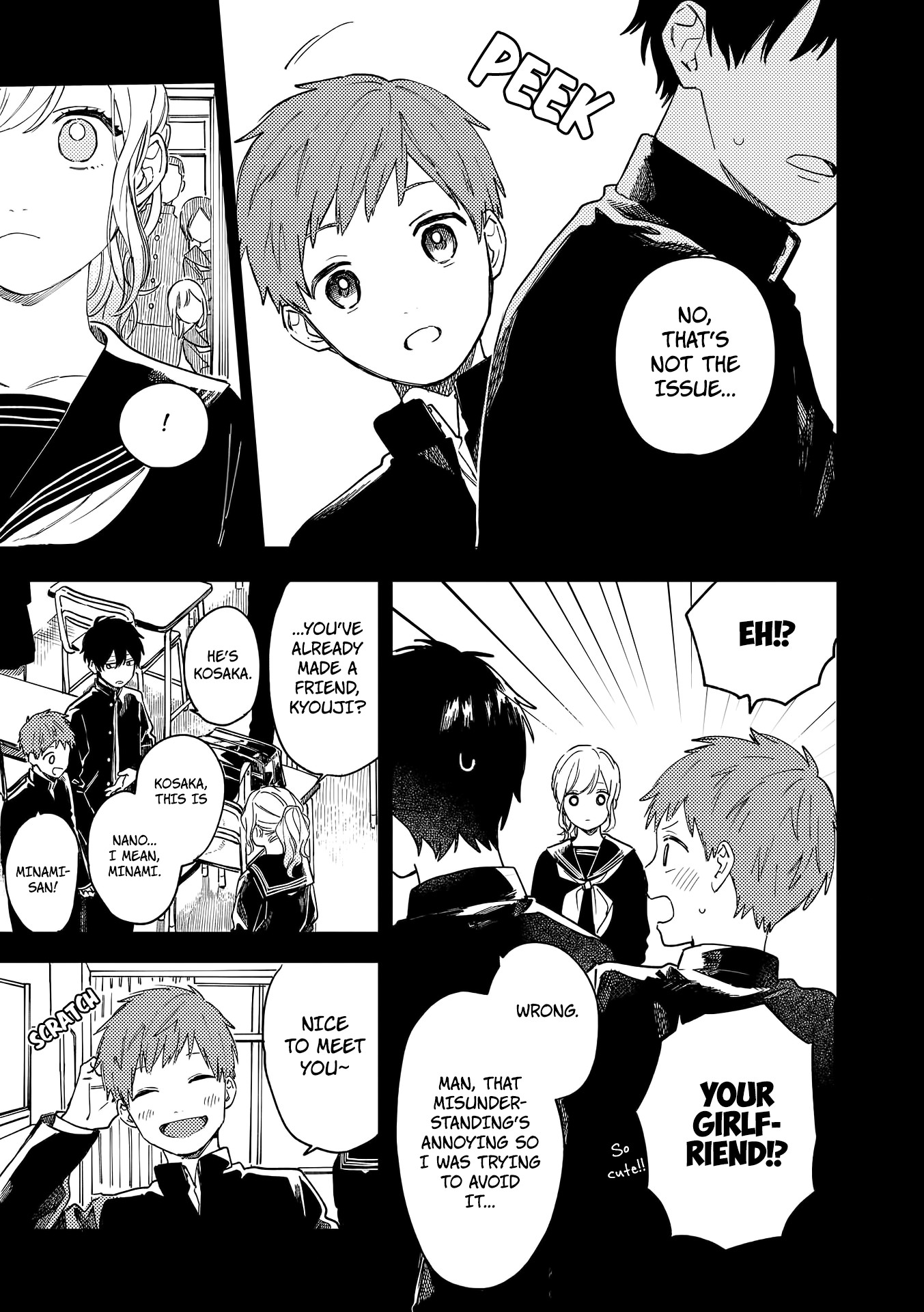 The Net Generation Teacher Chapter 7 page 4 - Chapter 7