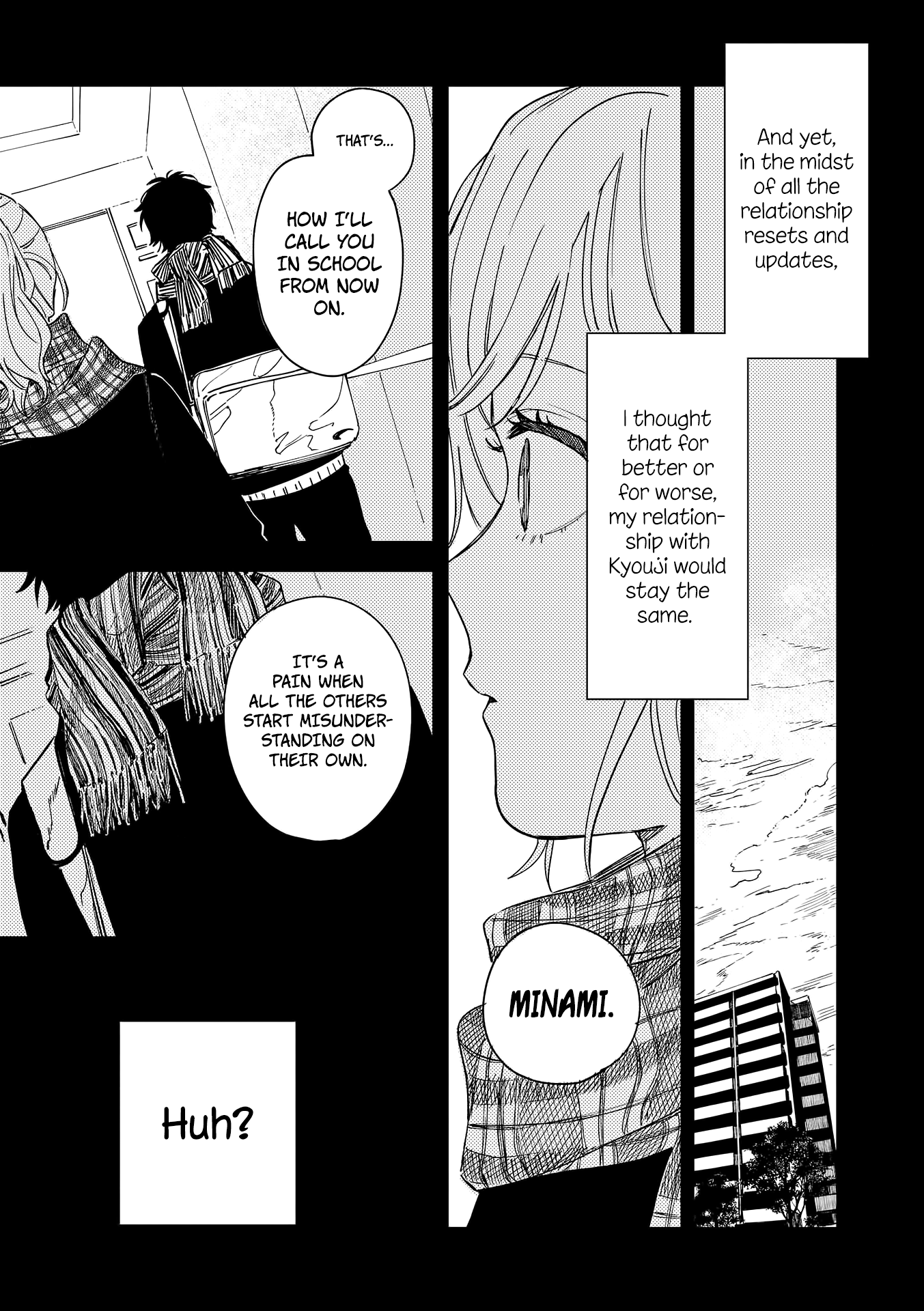 The Net Generation Teacher Chapter 7 page 6 - Chapter 7