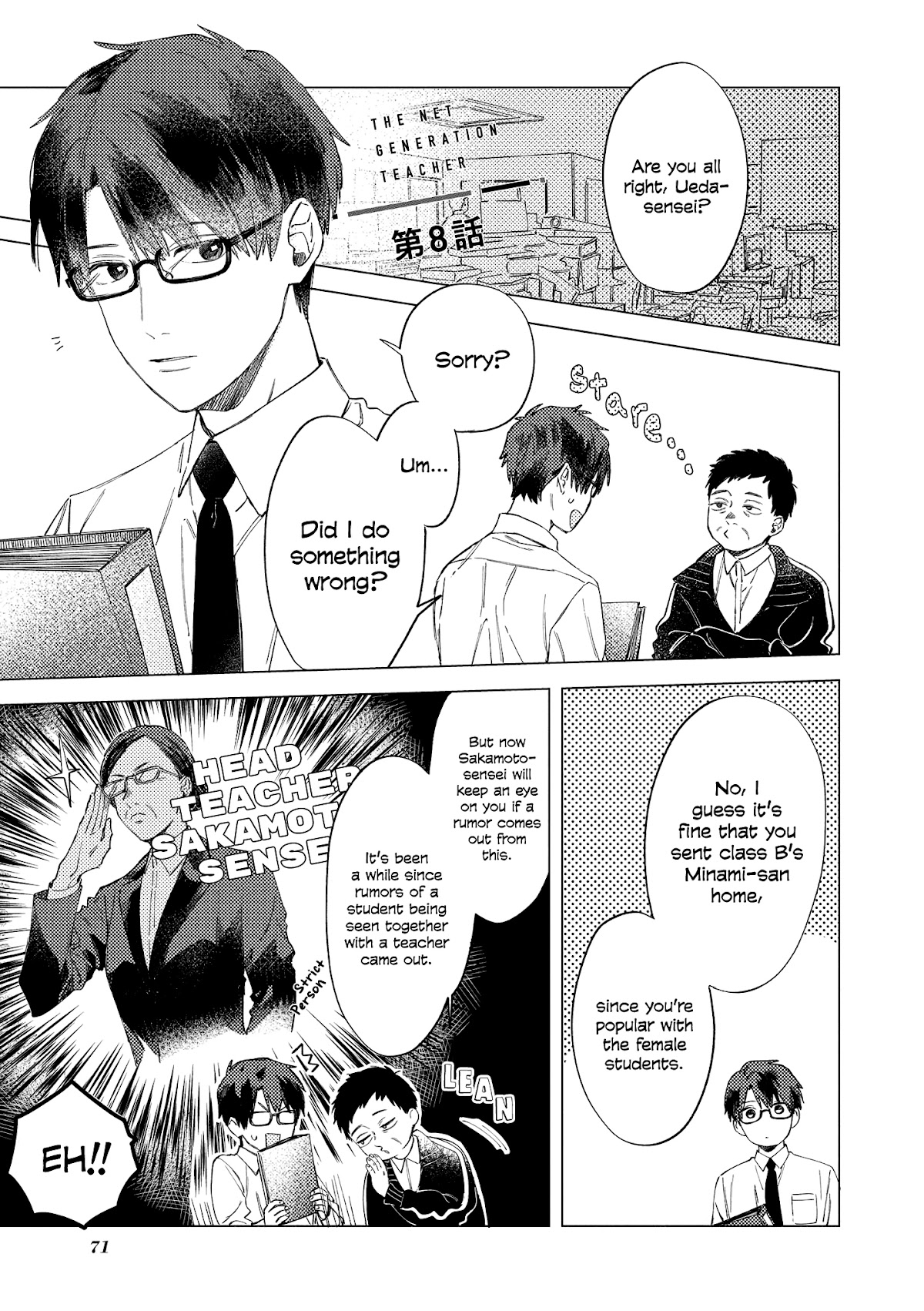 The Net Generation Teacher Chapter 8 page 2 - Chapter 8