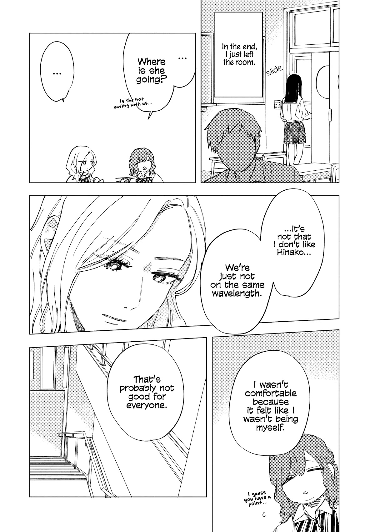 The Net Generation Teacher Chapter 8 page 21 - Chapter 8