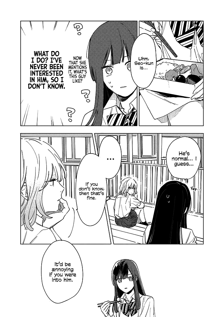 The Net Generation Teacher Chapter 9 page 12 - Chapter 9