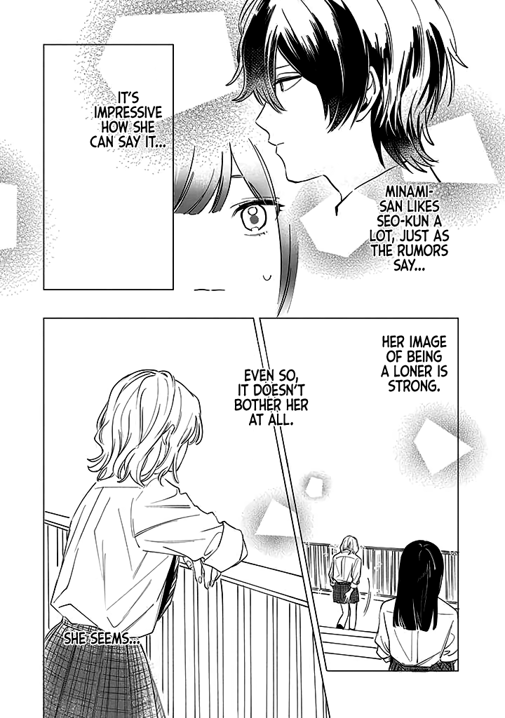 The Net Generation Teacher Chapter 9 page 13 - Chapter 9