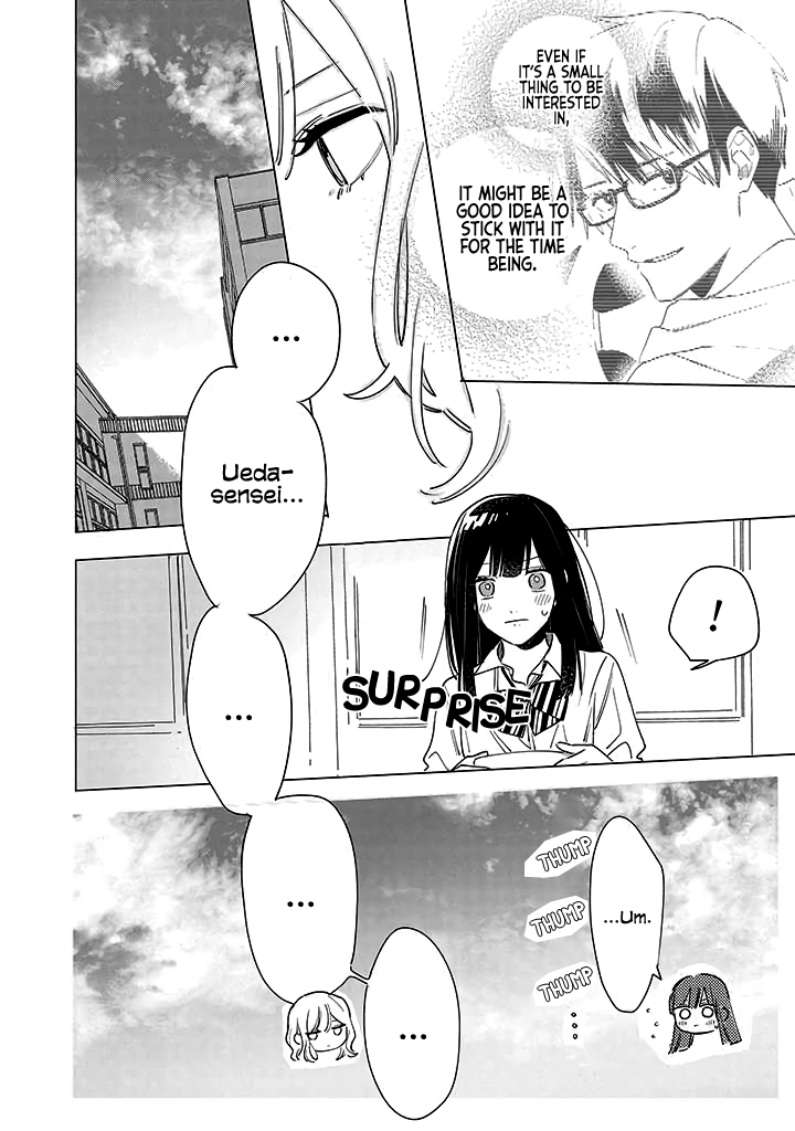 The Net Generation Teacher Chapter 9 page 17 - Chapter 9