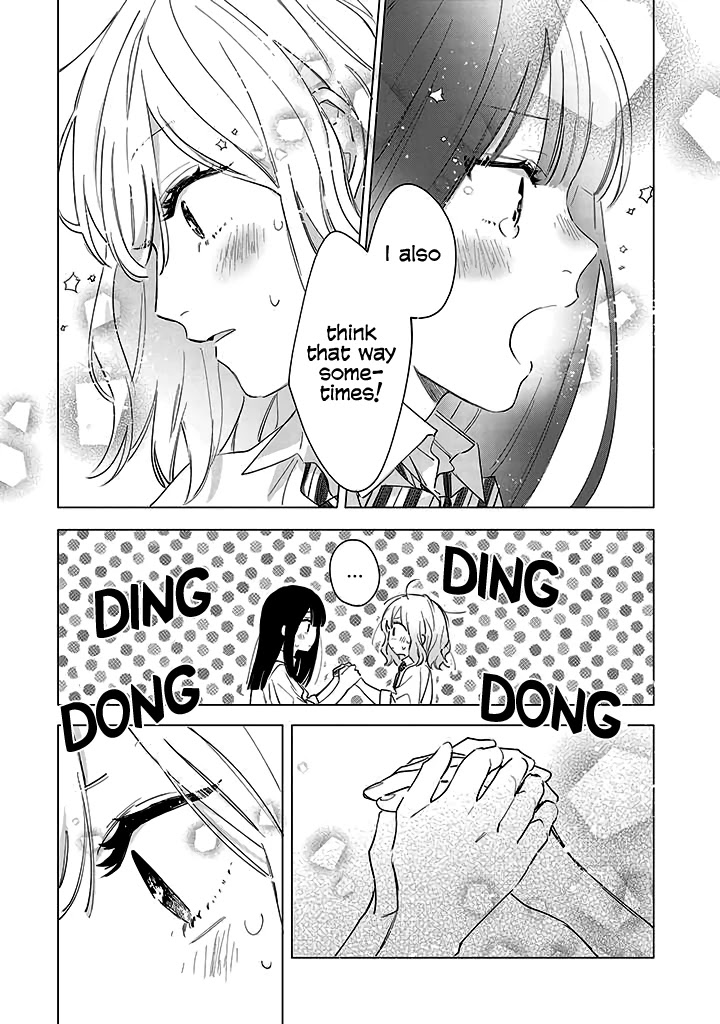 The Net Generation Teacher Chapter 9 page 21 - Chapter 9