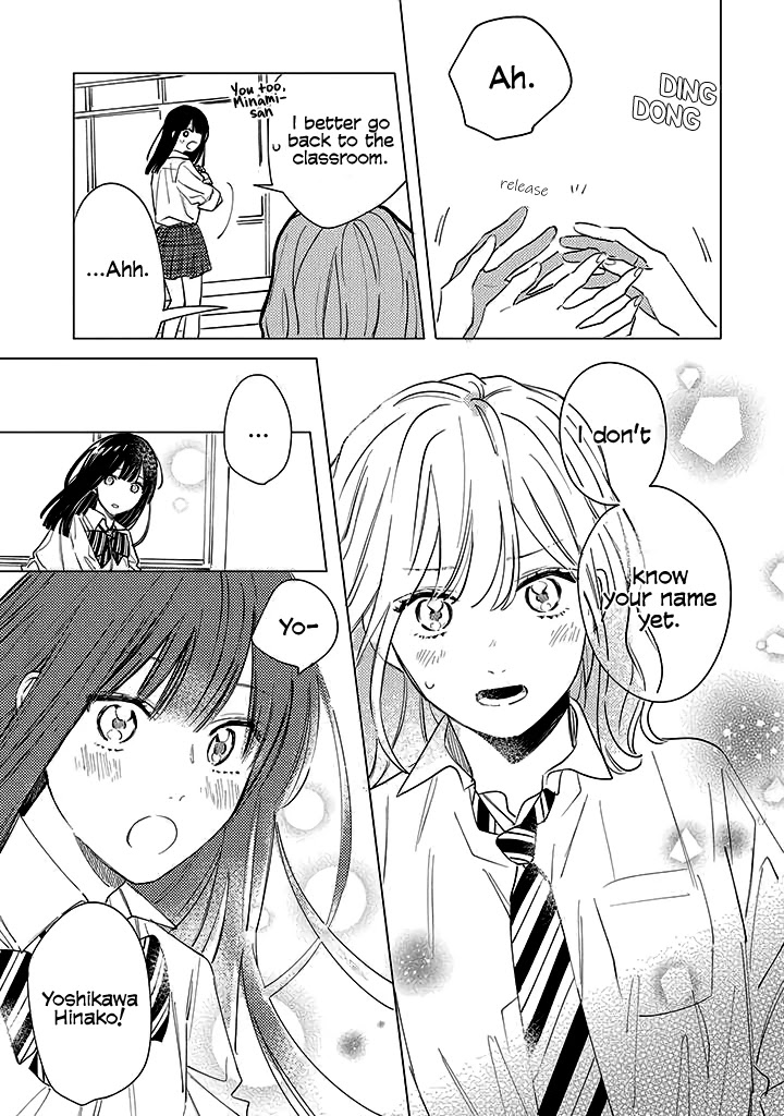 The Net Generation Teacher Chapter 9 page 22 - Chapter 9