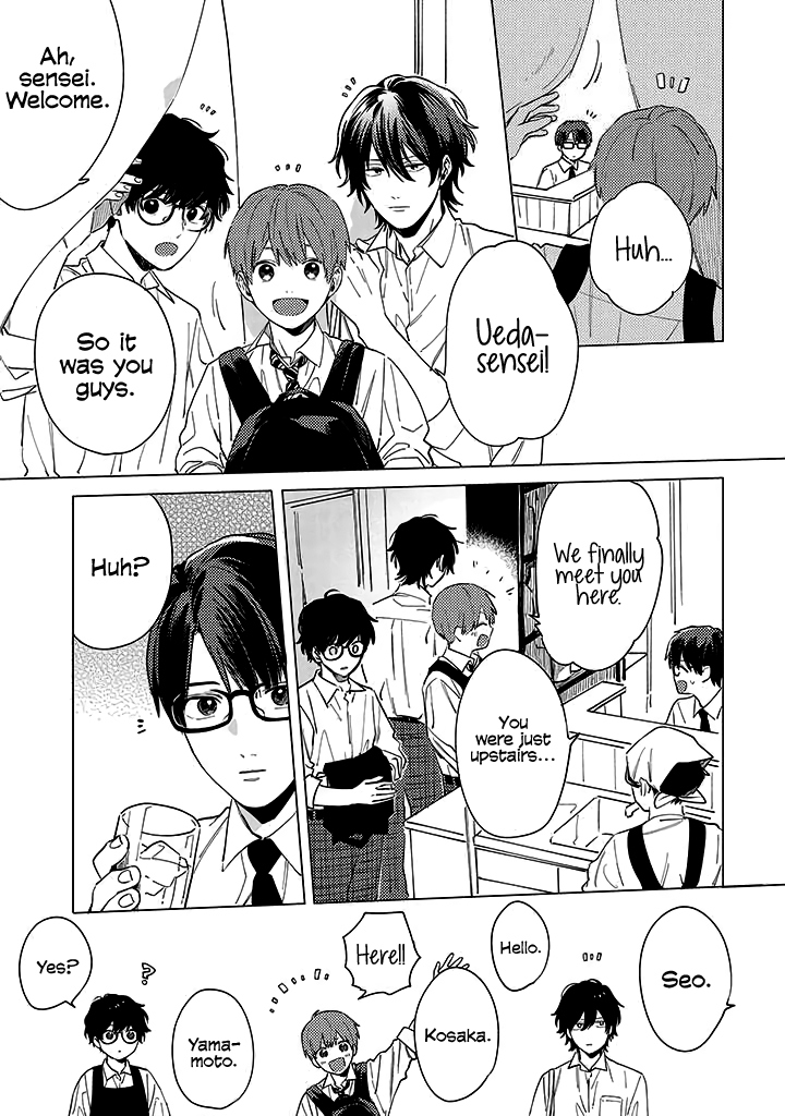 The Net Generation Teacher Chapter 9 page 26 - Chapter 9