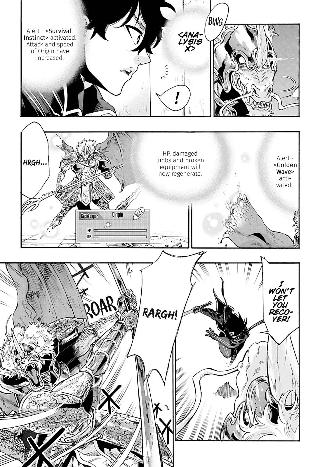 The New Gate Chapter 1 page 10 - Chapter 1