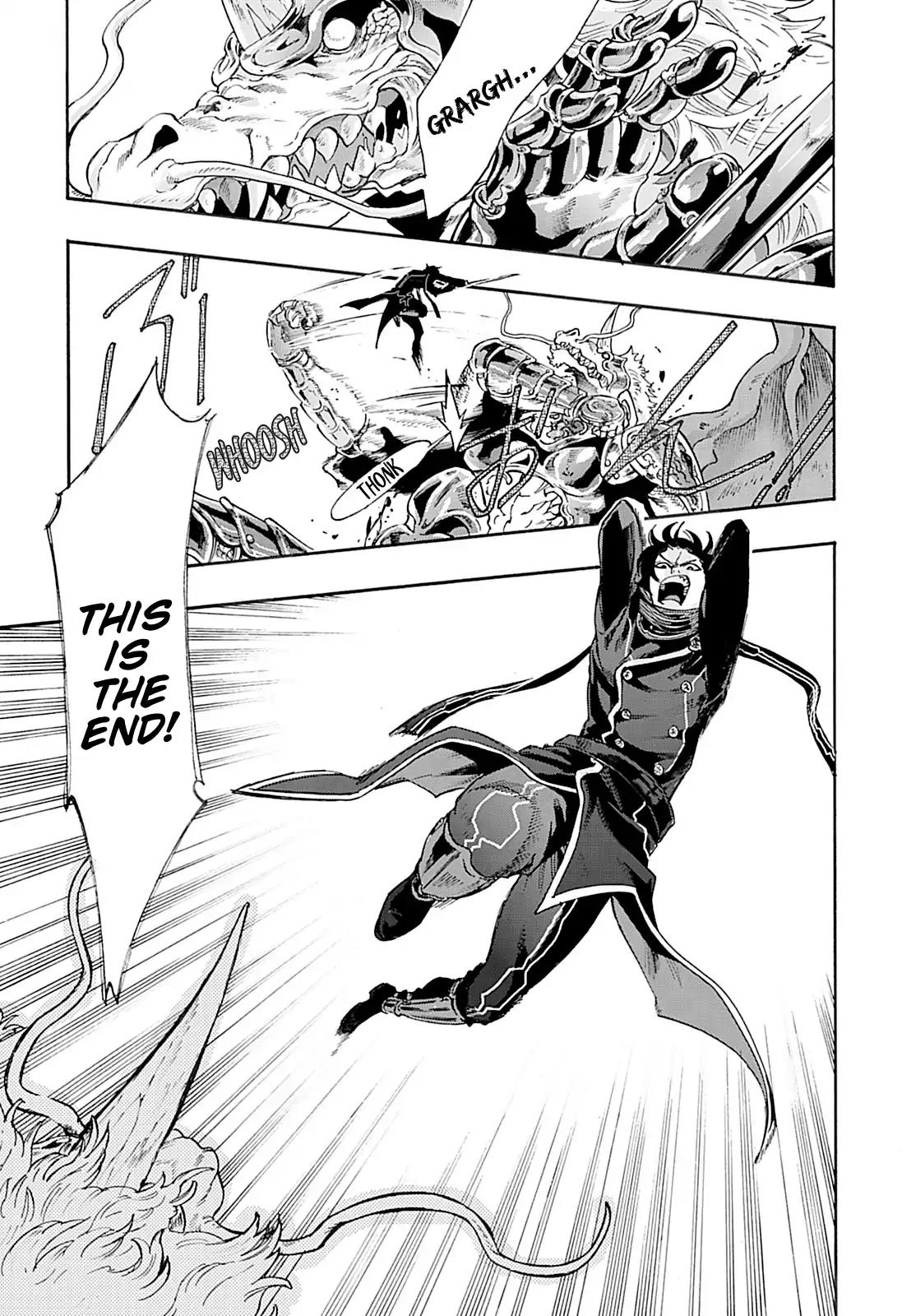 The New Gate Chapter 1 page 16 - Chapter 1