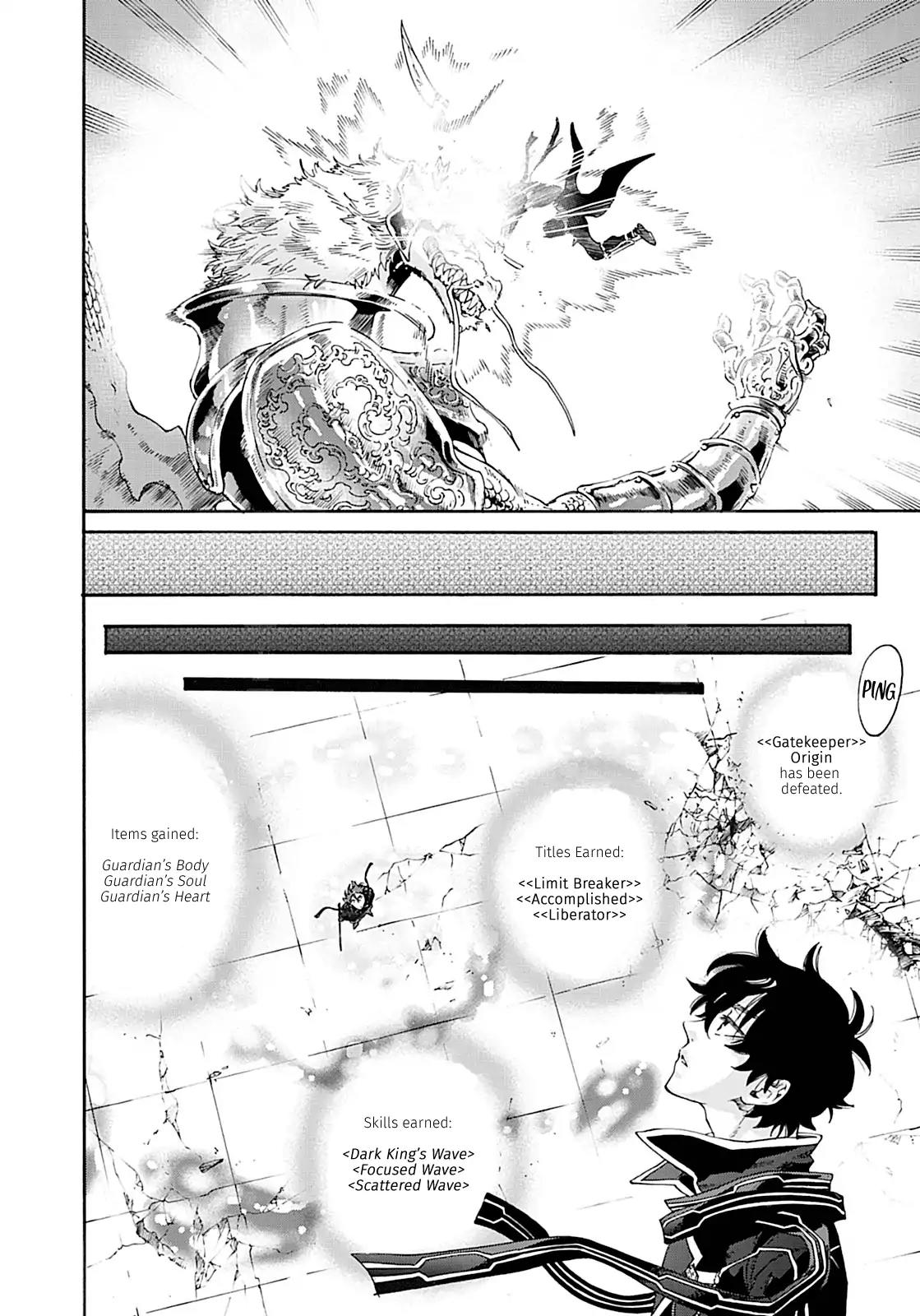 The New Gate Chapter 1 page 17 - Chapter 1