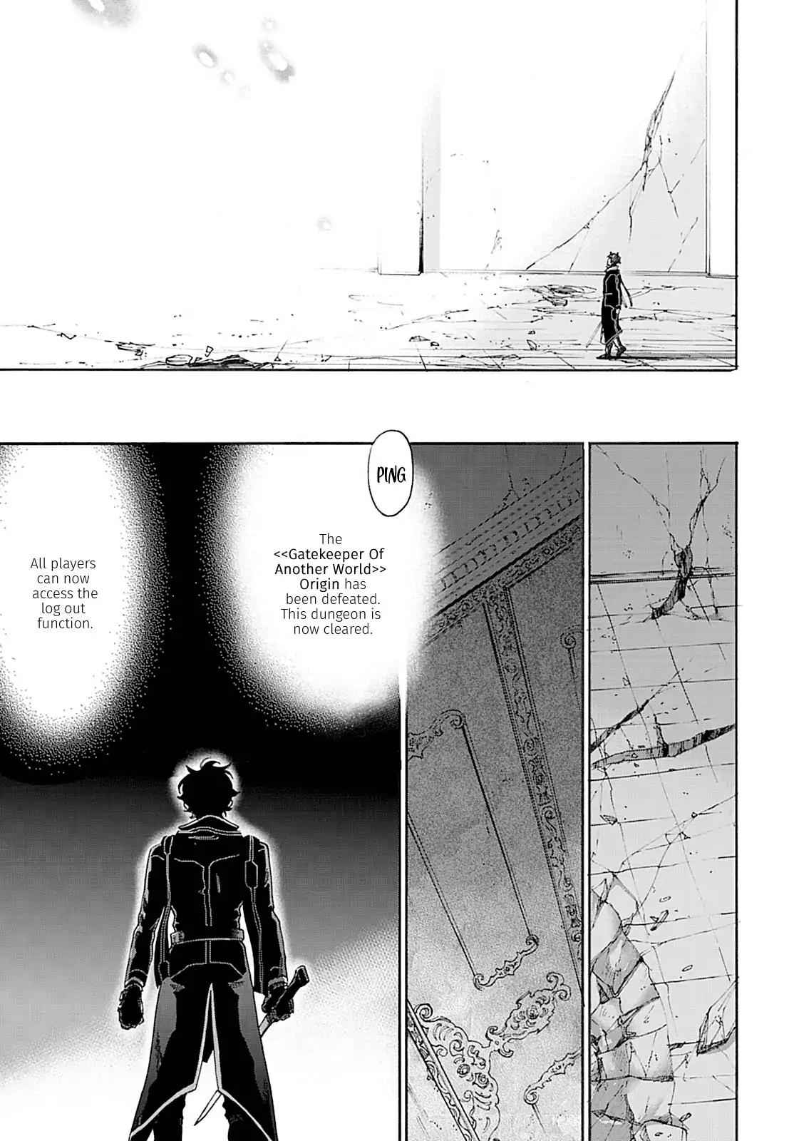 The New Gate Chapter 1 page 18 - Chapter 1