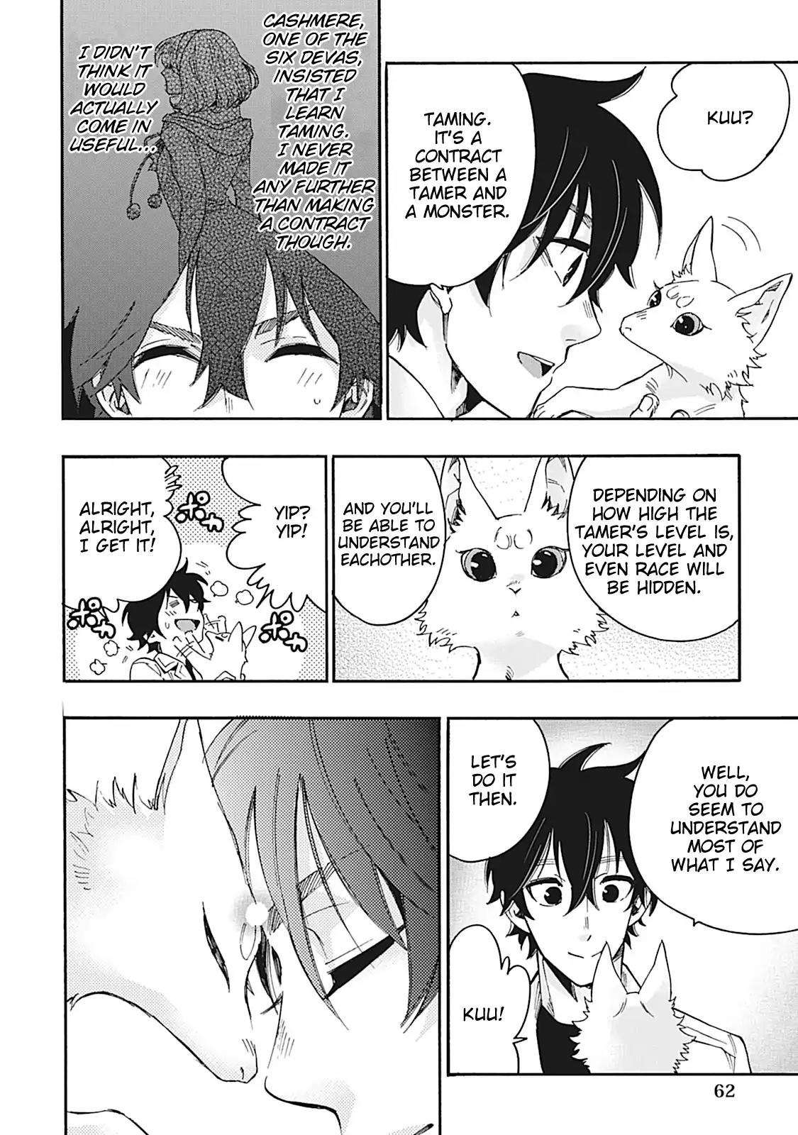 The New Gate Chapter 10 page 2 - Chapter 10