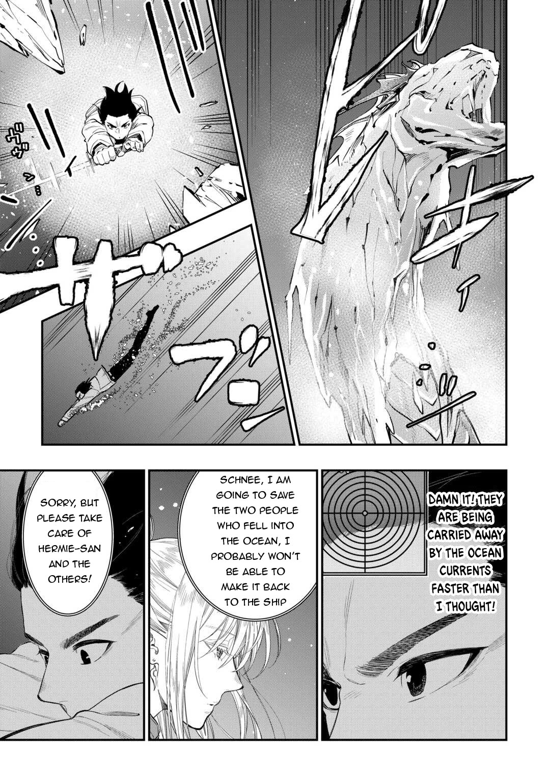 The New Gate Chapter 100 page 12 - Chapter 100