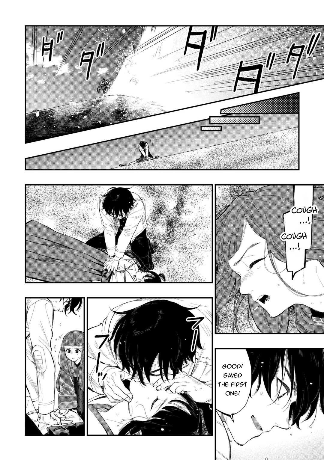 The New Gate Chapter 100 page 15 - Chapter 100