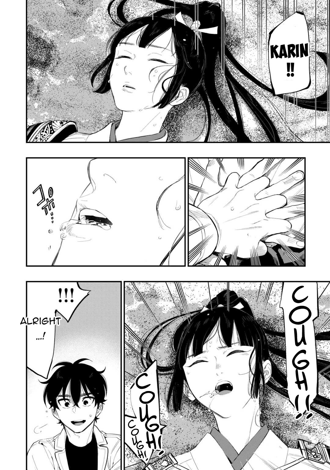 The New Gate Chapter 100 page 17 - Chapter 100