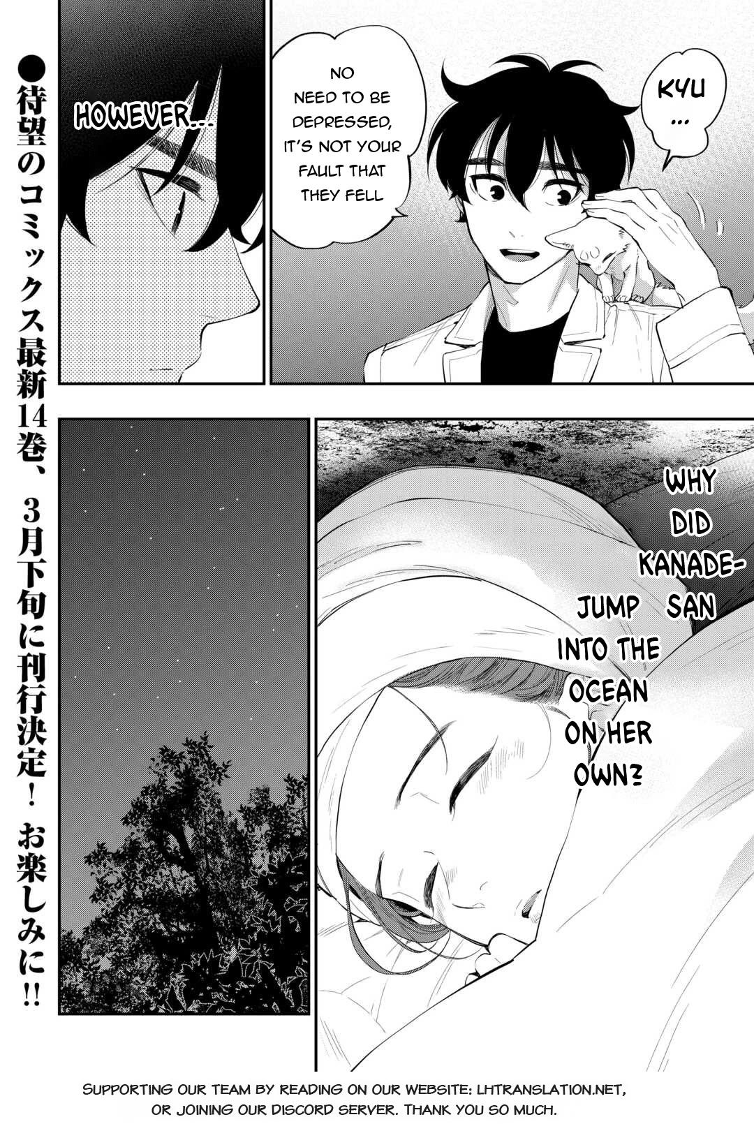 The New Gate Chapter 100 page 25 - Chapter 100