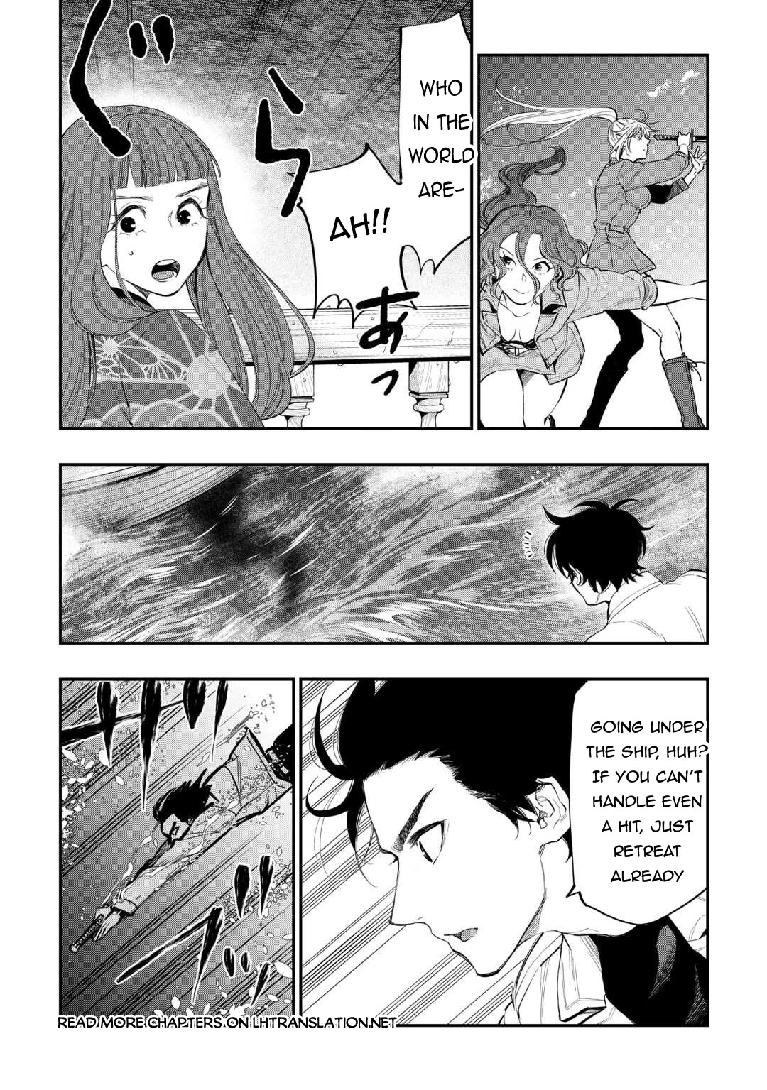 The New Gate Chapter 100 page 6 - Chapter 100