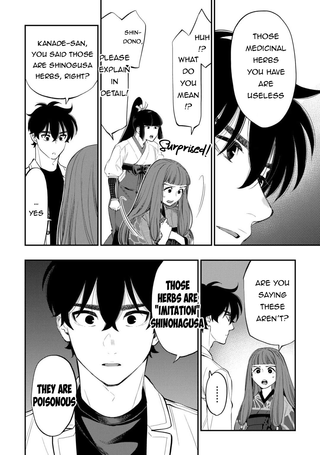 The New Gate Chapter 101 page 19 - Chapter 101