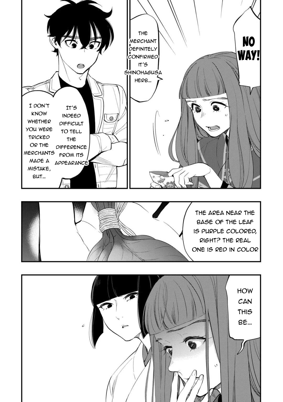 The New Gate Chapter 101 page 20 - Chapter 101