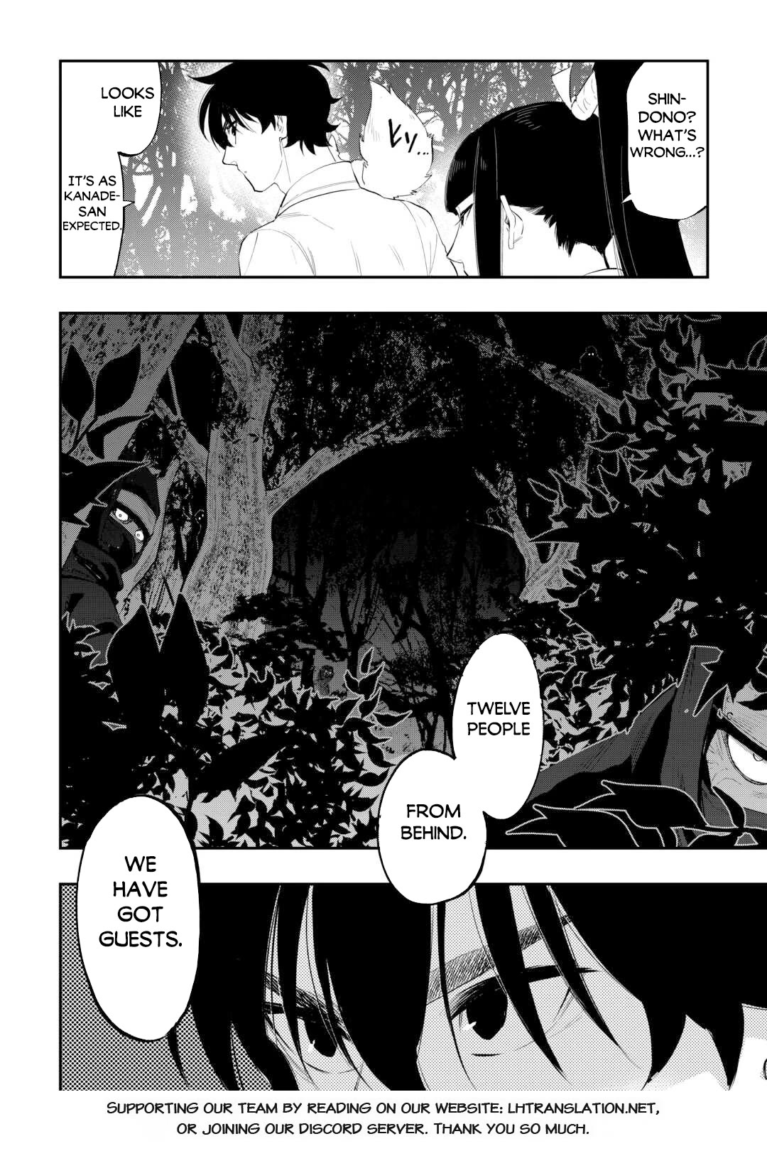 The New Gate Chapter 102 page 19 - Chapter 102