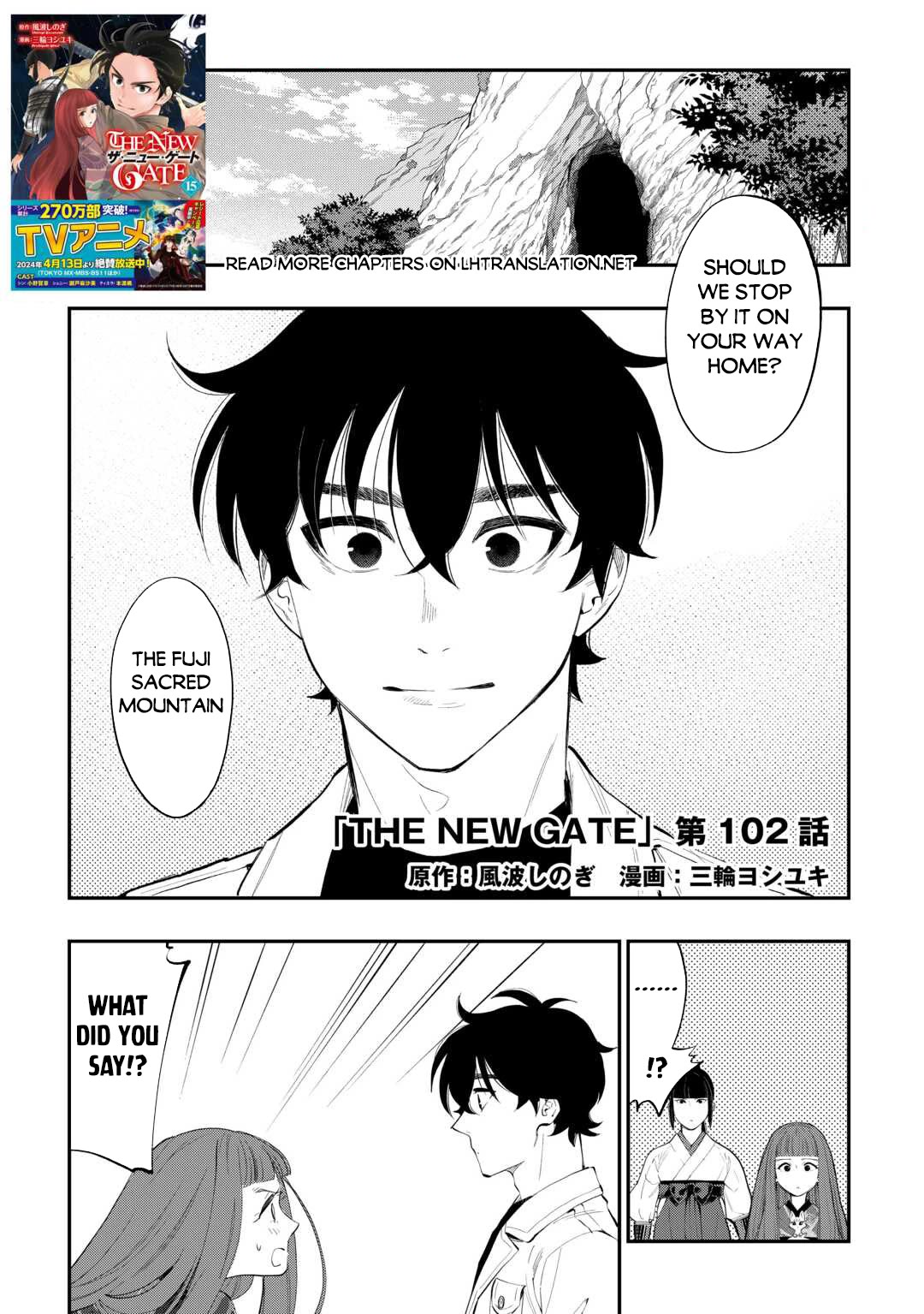 The New Gate Chapter 102 page 2 - Chapter 102