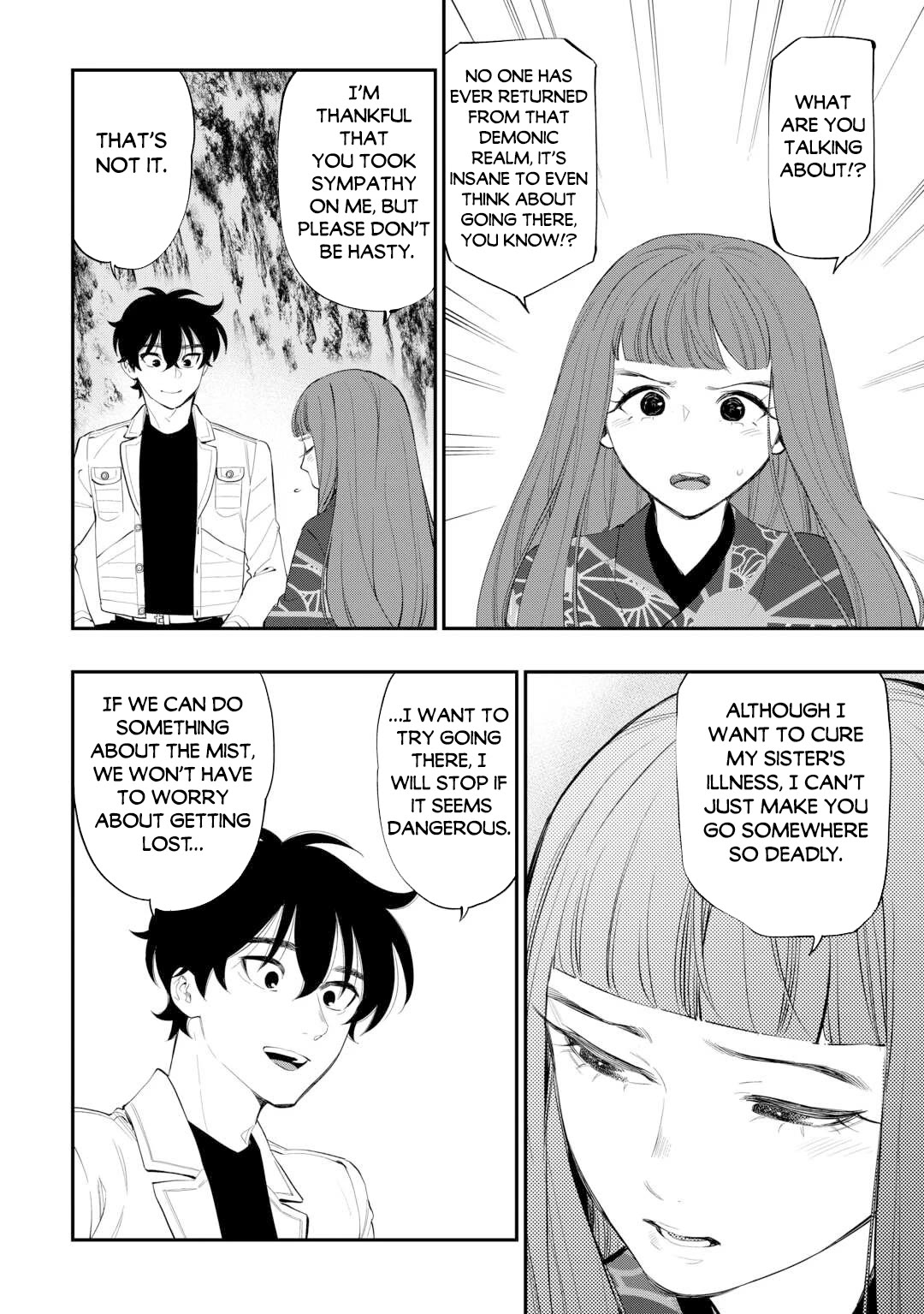 The New Gate Chapter 102 page 3 - Chapter 102