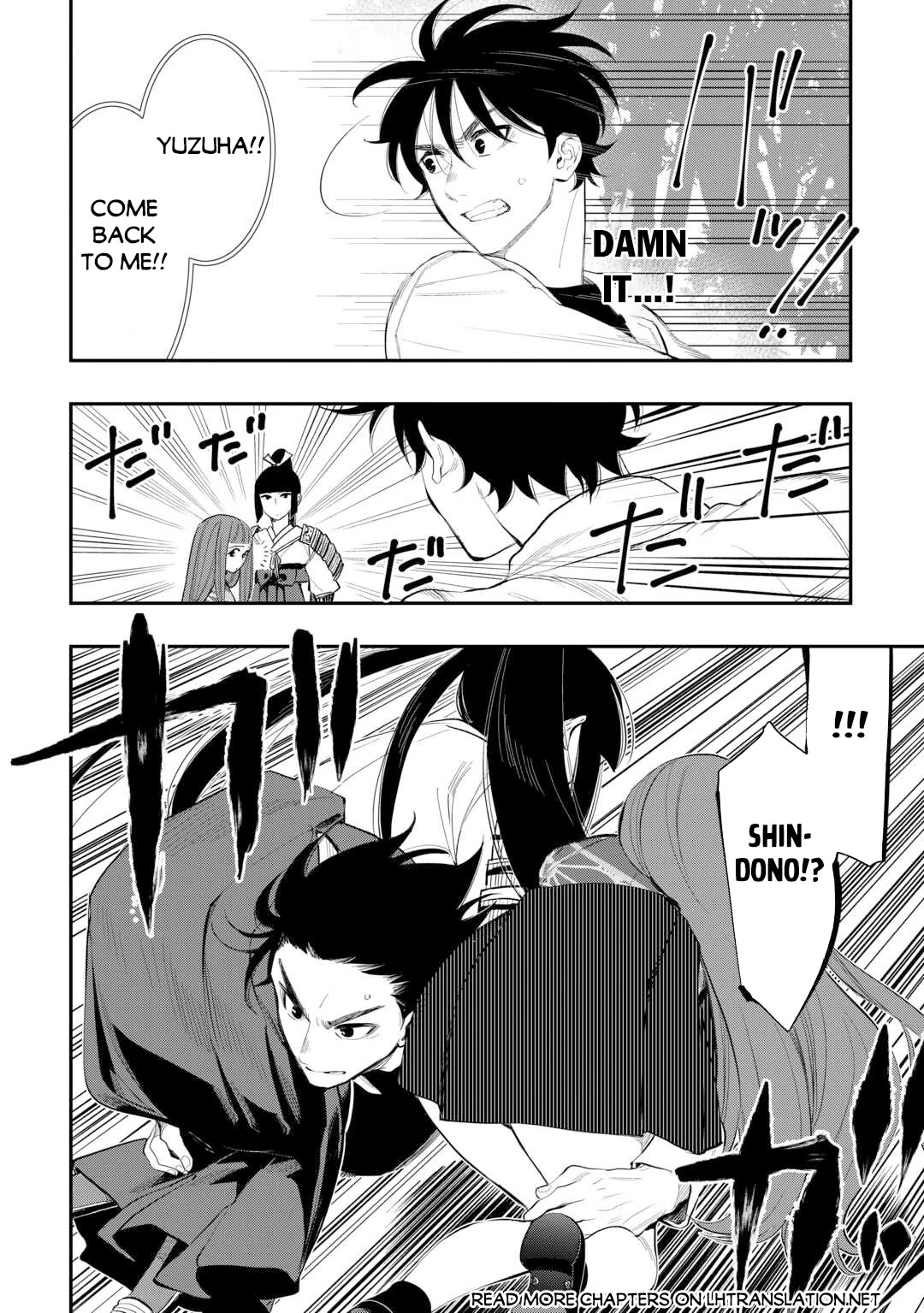 The New Gate Chapter 103 page 11 - Chapter 103