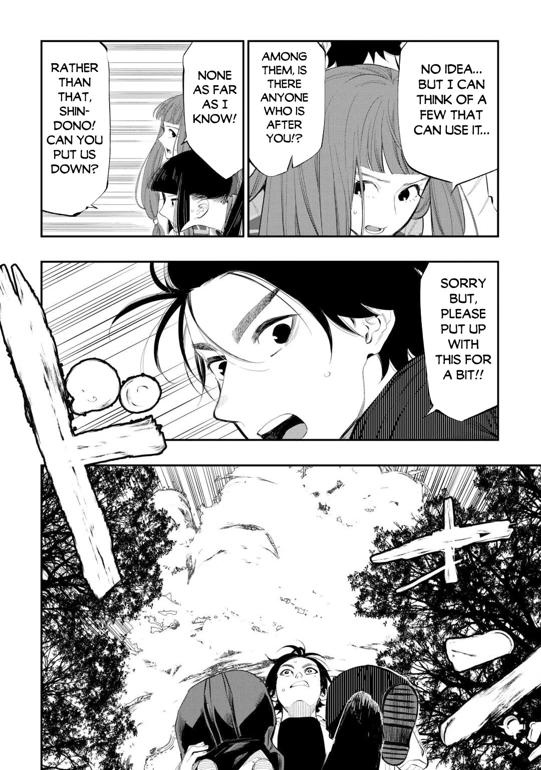 The New Gate Chapter 103 page 13 - Chapter 103