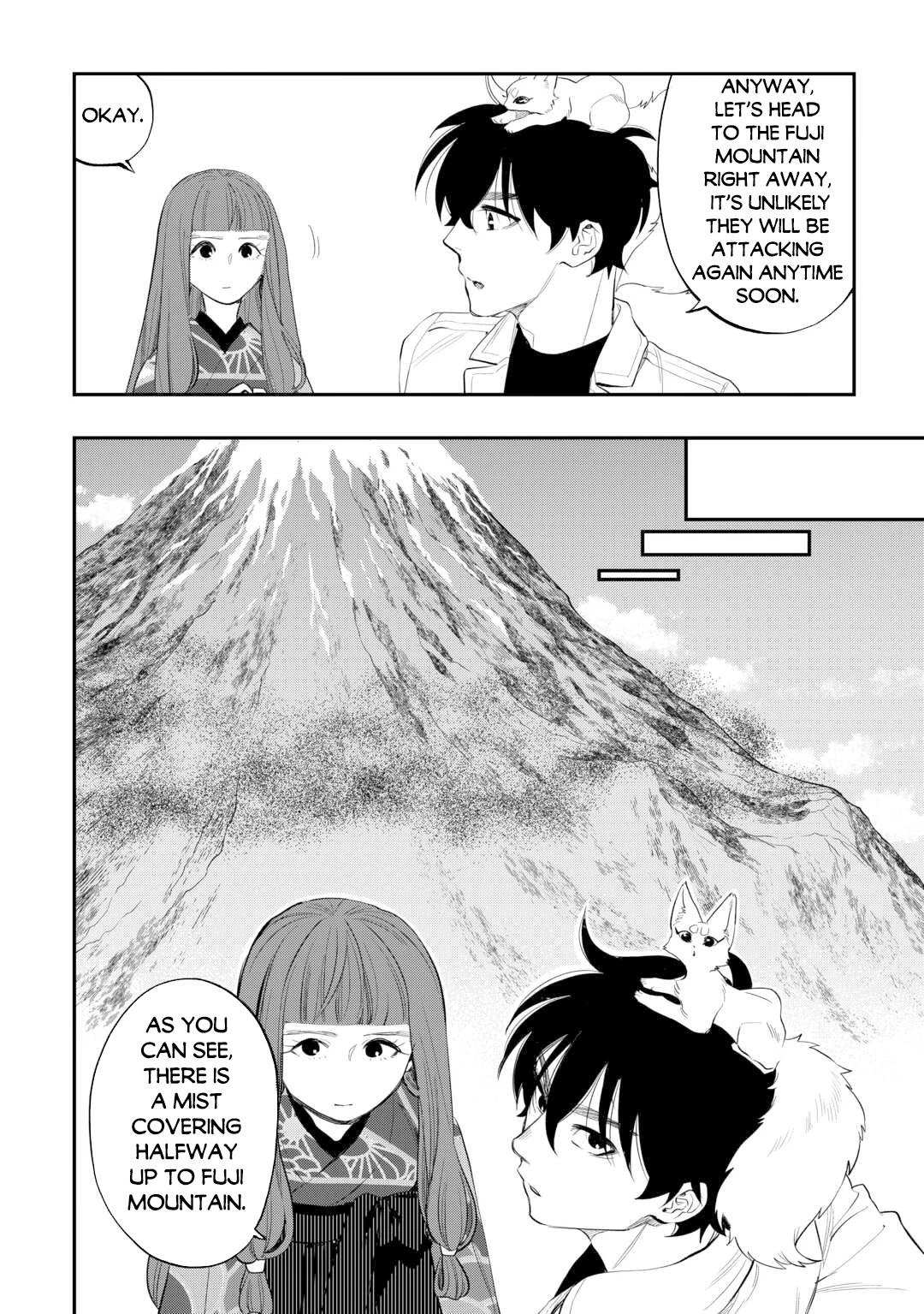 The New Gate Chapter 103 page 16 - Chapter 103