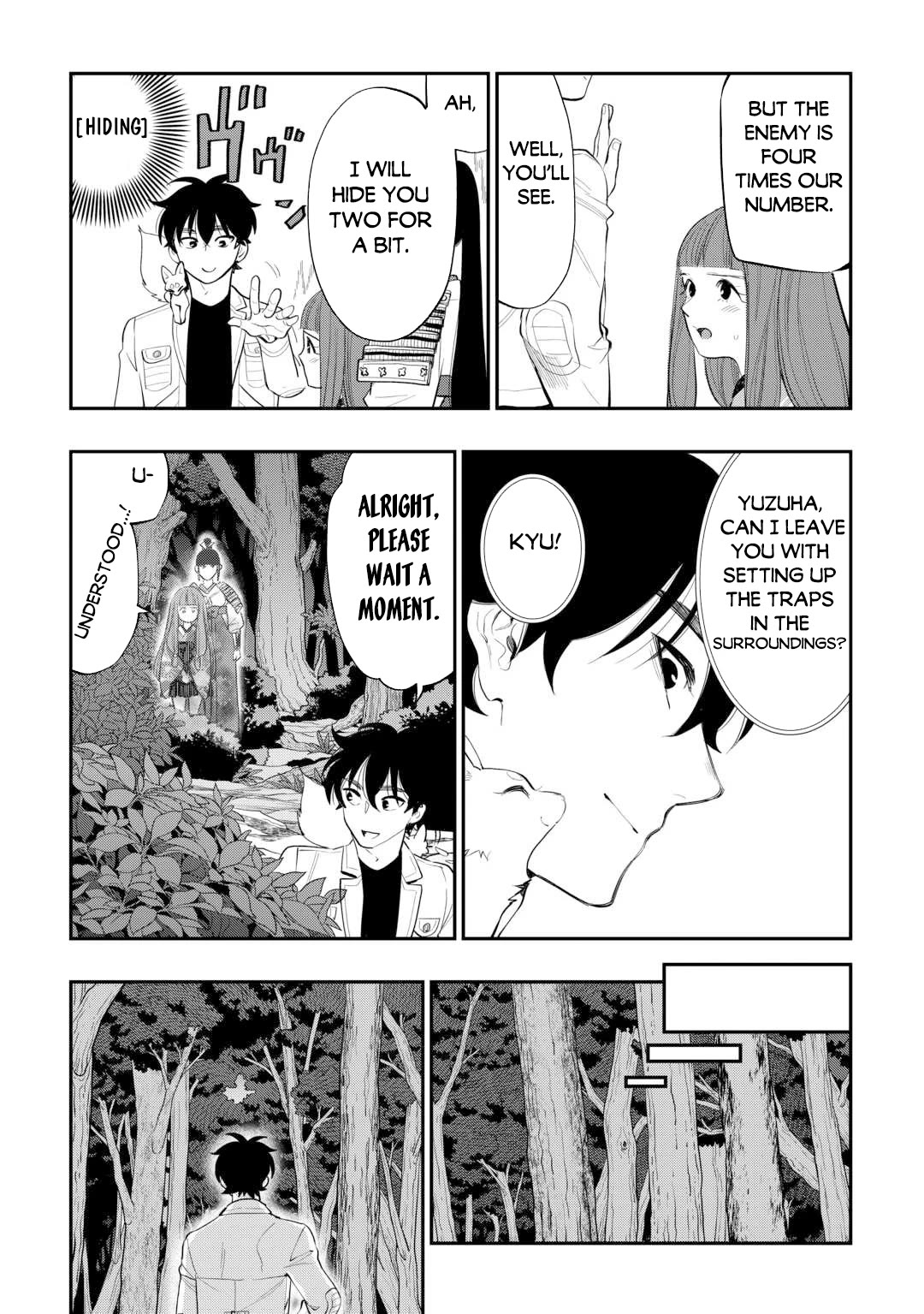 The New Gate Chapter 103 page 4 - Chapter 103