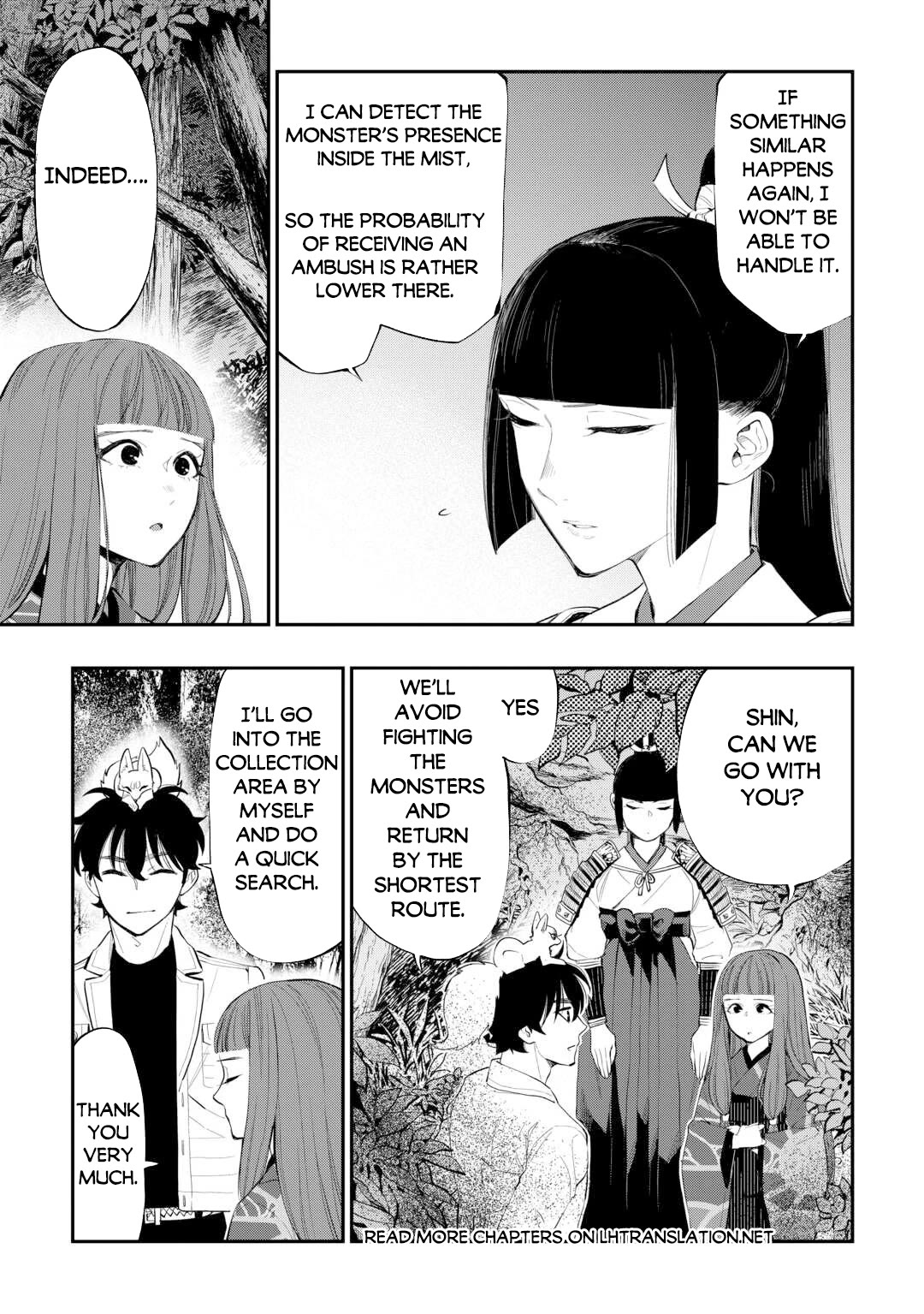 The New Gate Chapter 104 page 6 - Chapter 104