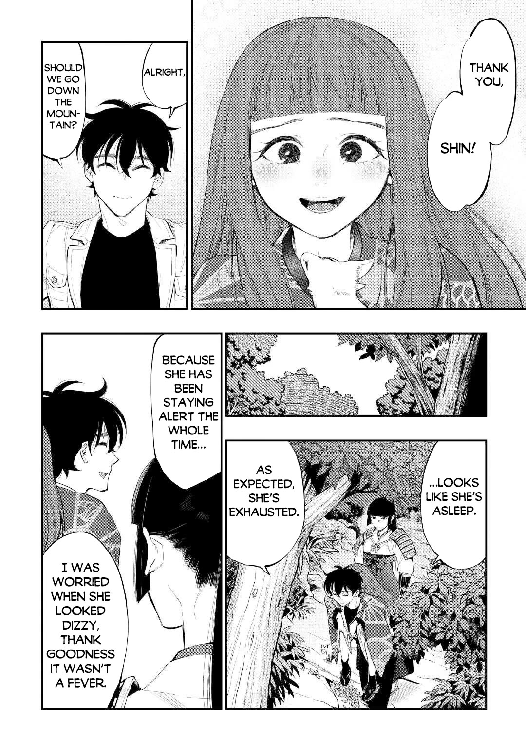 The New Gate Chapter 105 page 16 - Chapter 105