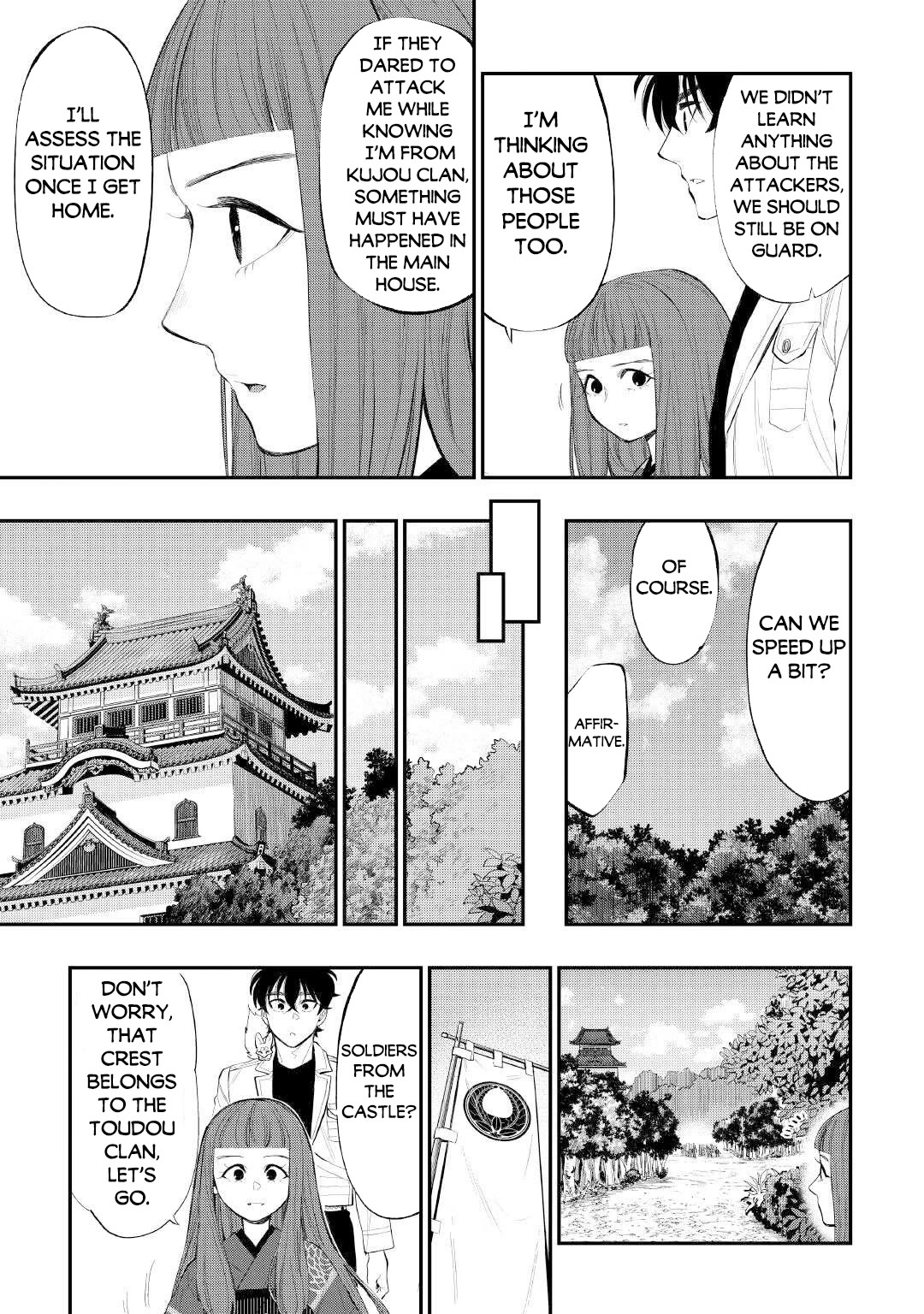 The New Gate Chapter 105 page 21 - Chapter 105