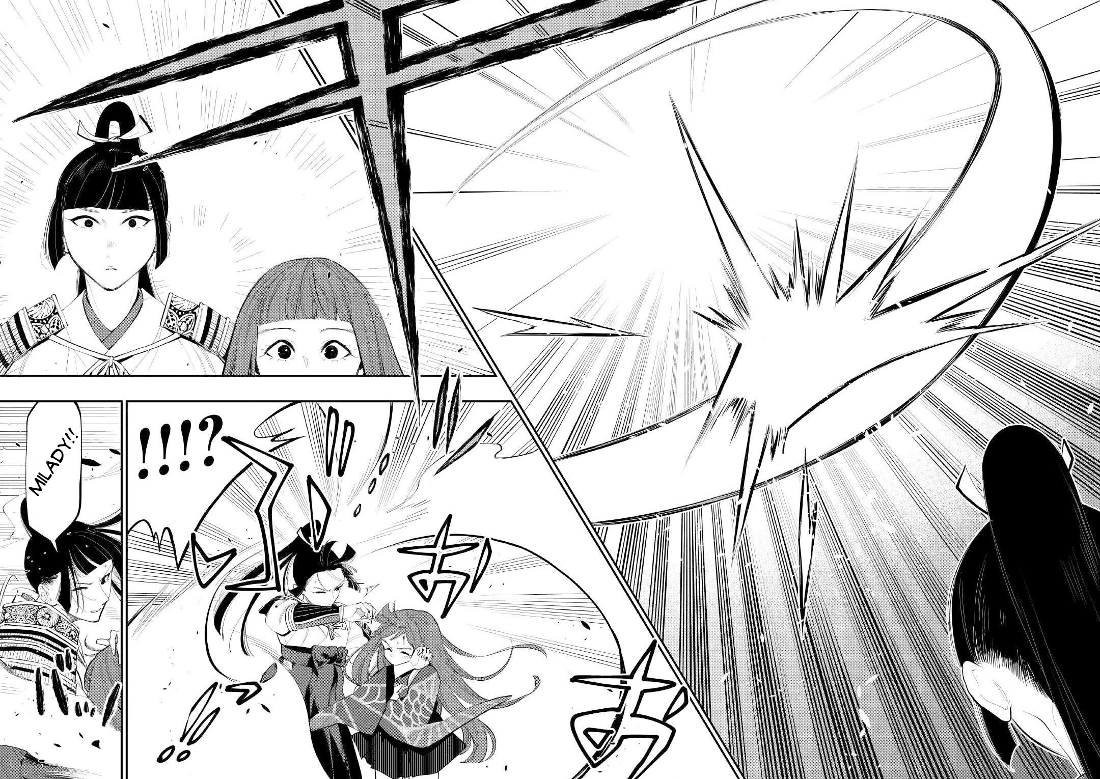 The New Gate Chapter 105 page 3 - Chapter 105