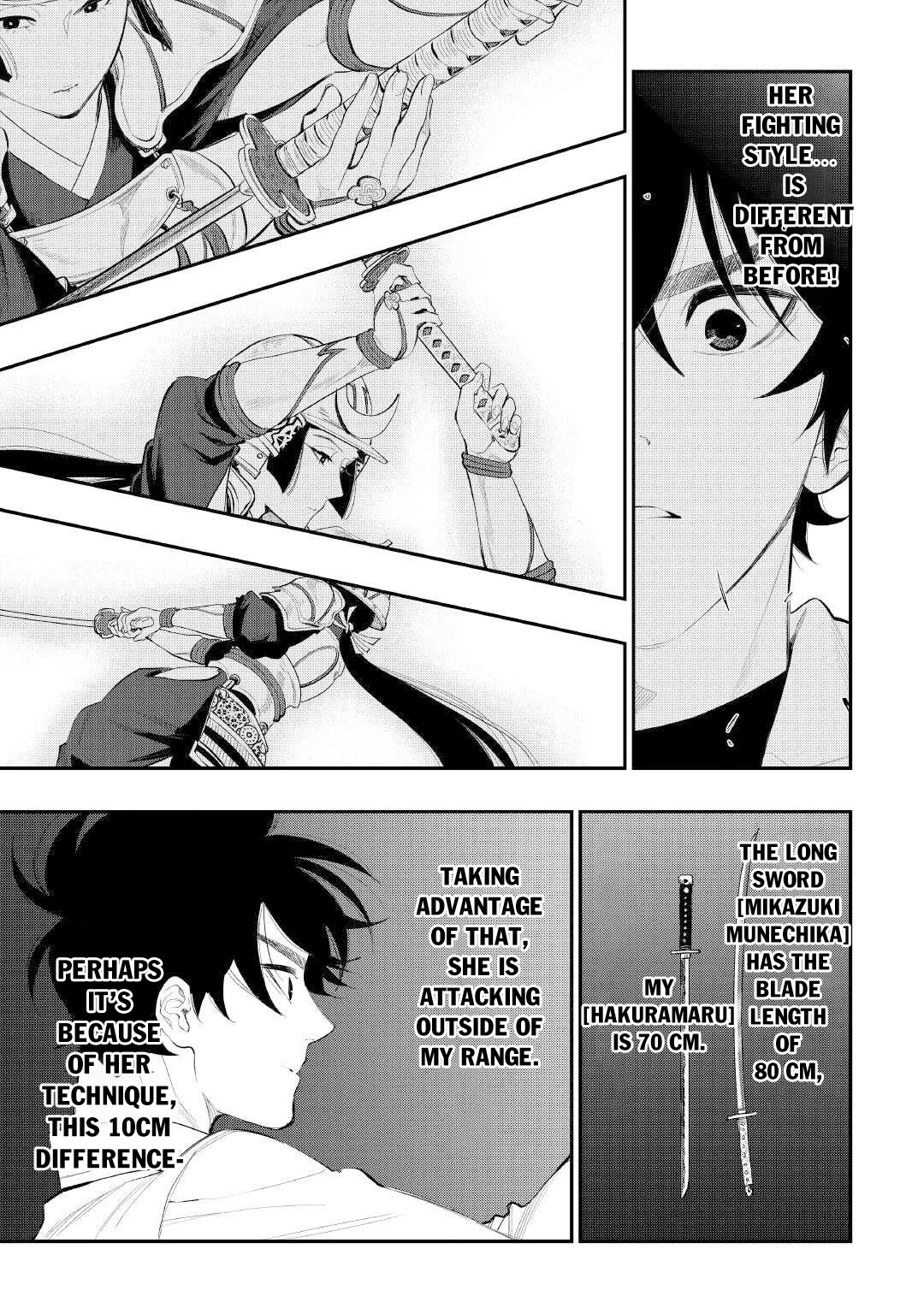 The New Gate Chapter 105 page 7 - Chapter 105