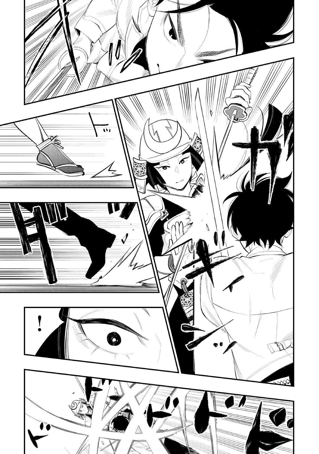 The New Gate Chapter 105 page 9 - Chapter 105
