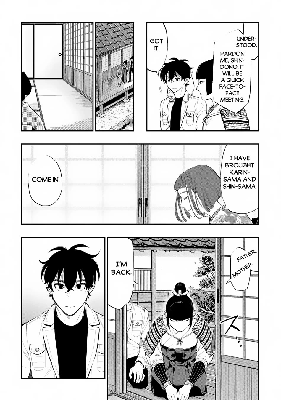 The New Gate Chapter 106 page 12 - Chapter 106