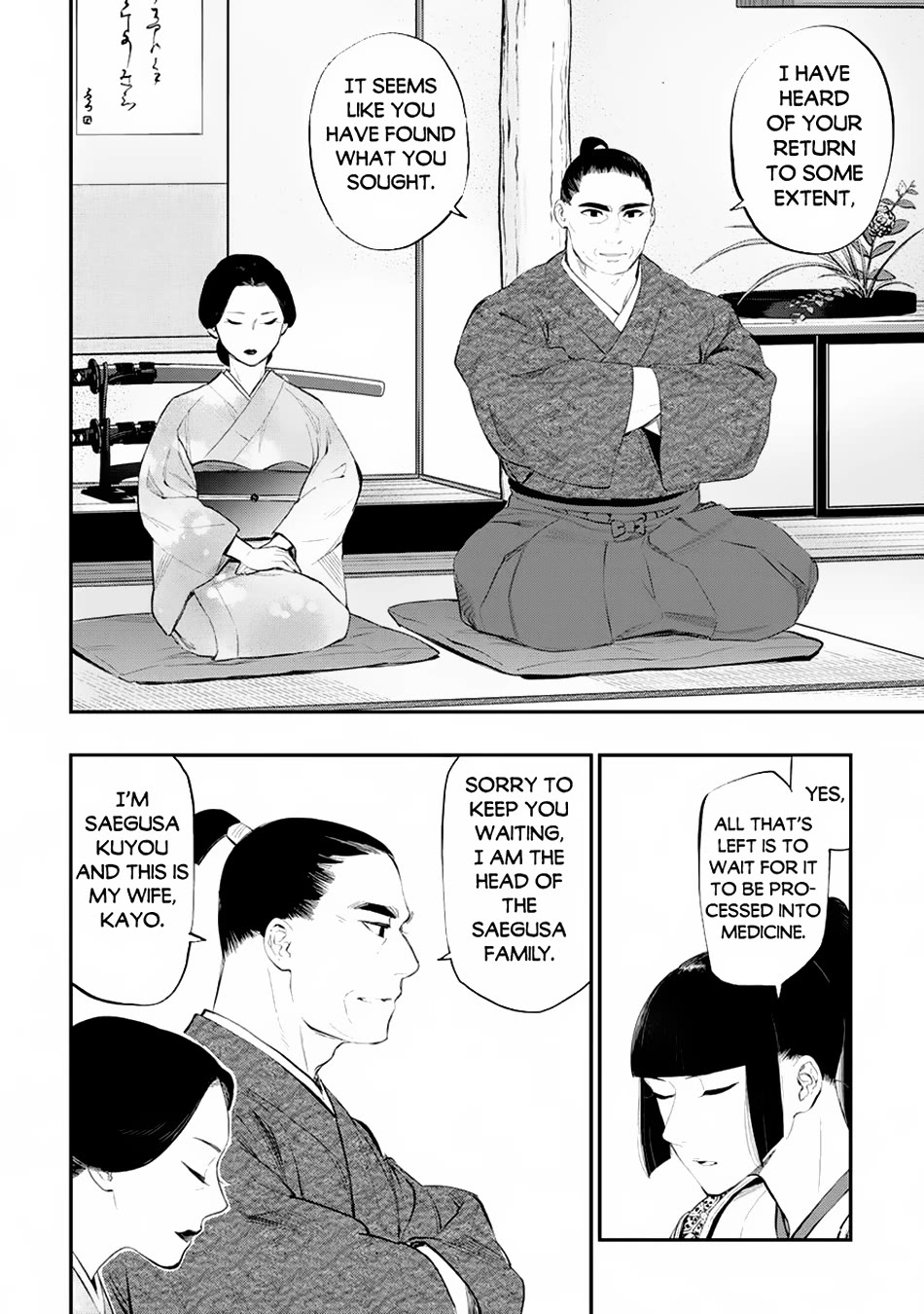 The New Gate Chapter 106 page 13 - Chapter 106