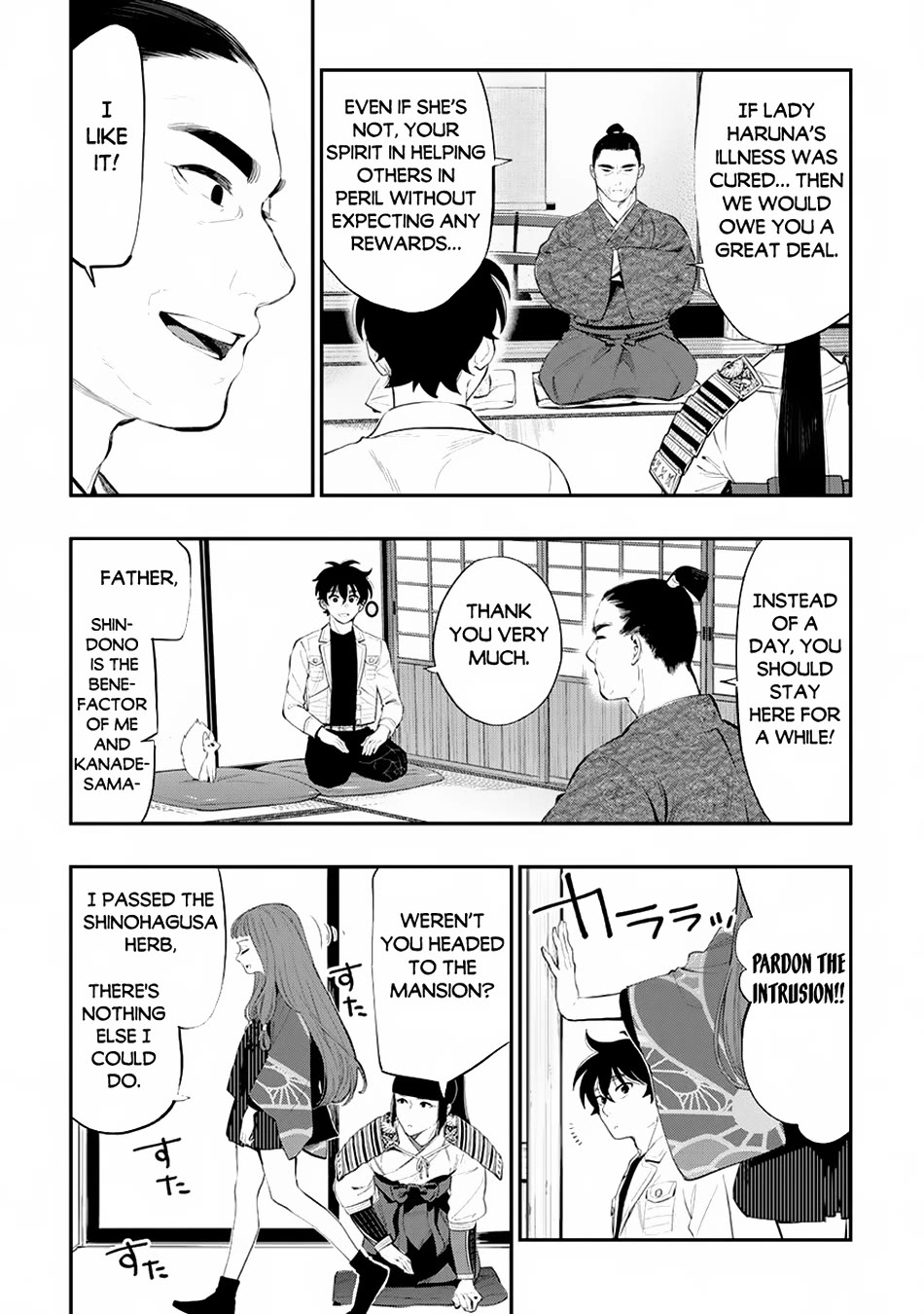 The New Gate Chapter 106 page 15 - Chapter 106