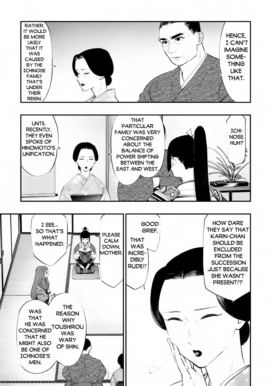 The New Gate Chapter 106 page 18 - Chapter 106