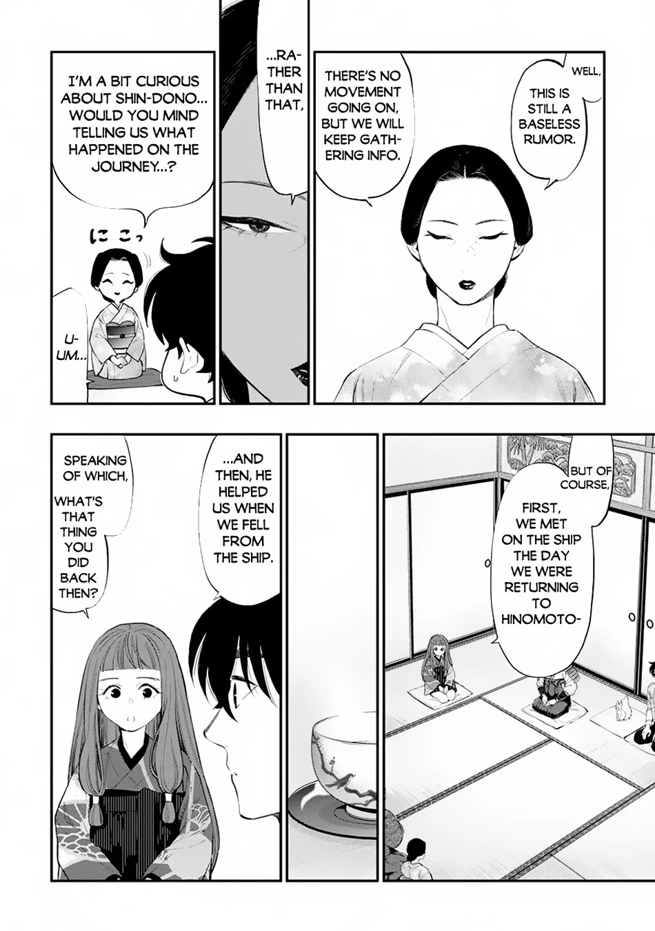 The New Gate Chapter 106 page 19 - Chapter 106