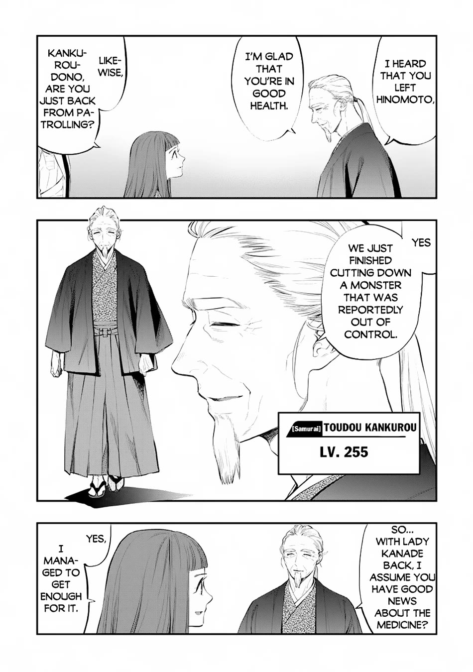 The New Gate Chapter 106 page 3 - Chapter 106