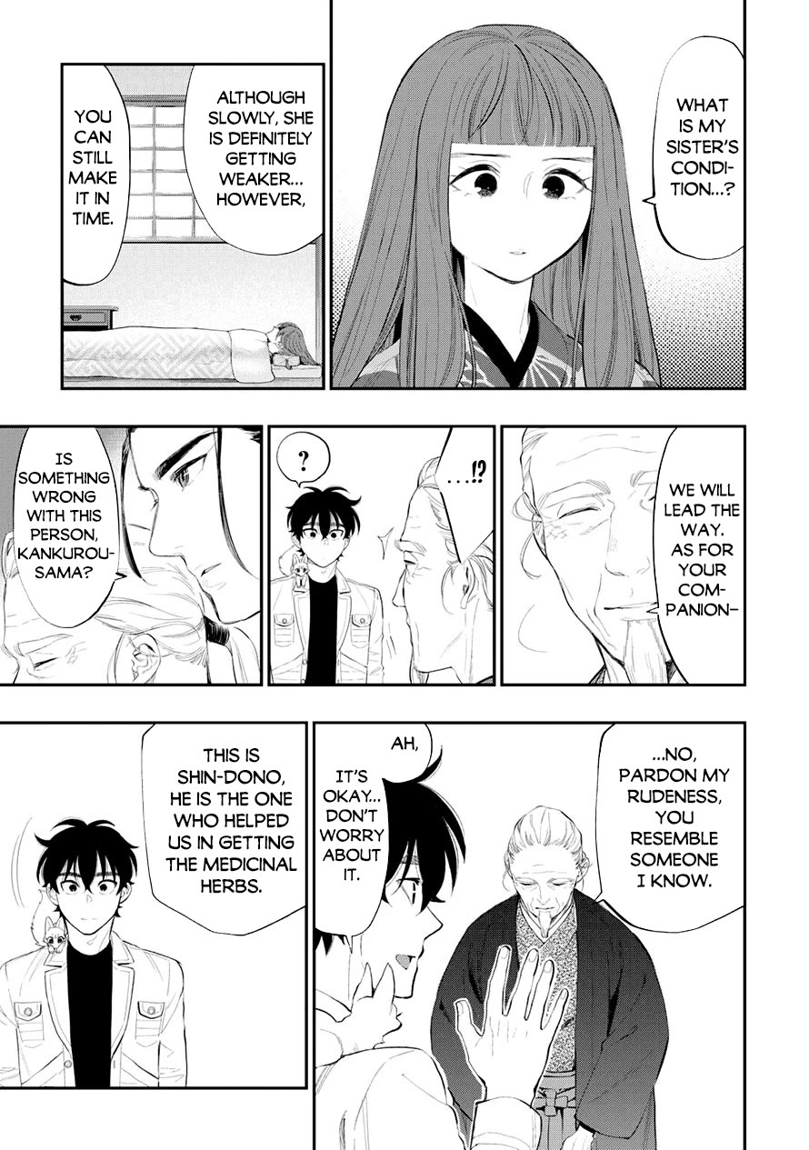 The New Gate Chapter 106 page 4 - Chapter 106