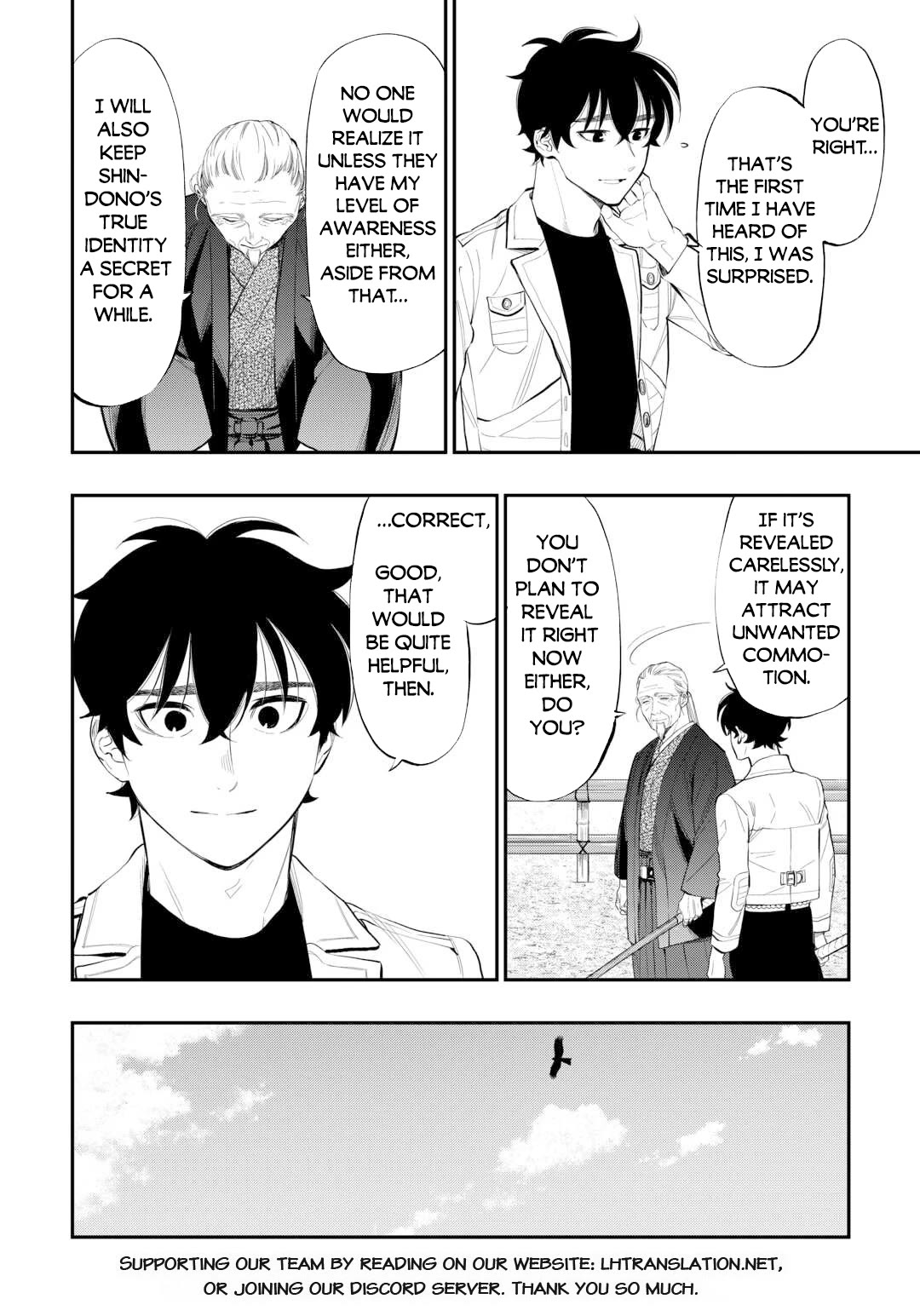 The New Gate Chapter 107 page 23 - Chapter 107
