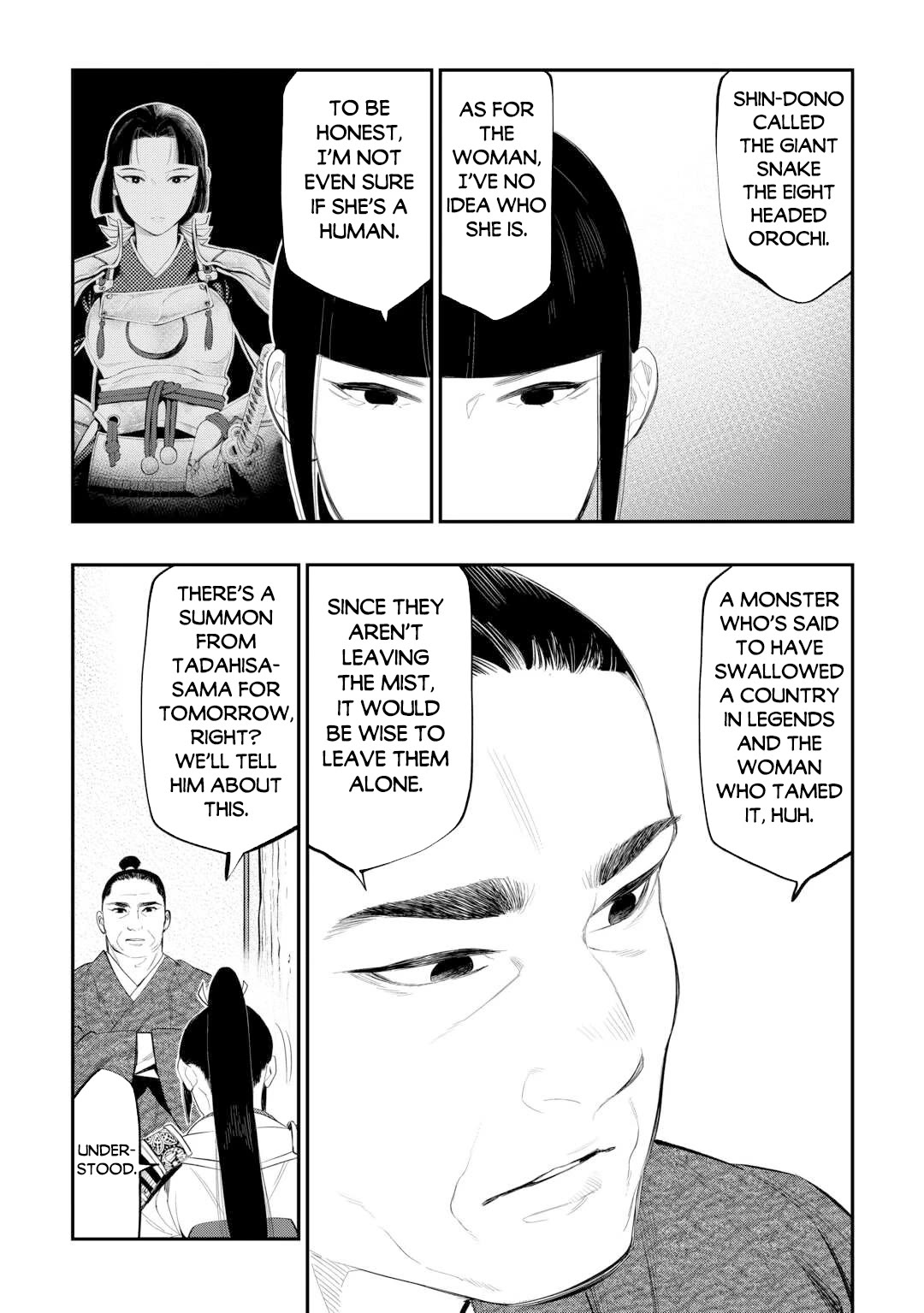 The New Gate Chapter 107 page 3 - Chapter 107