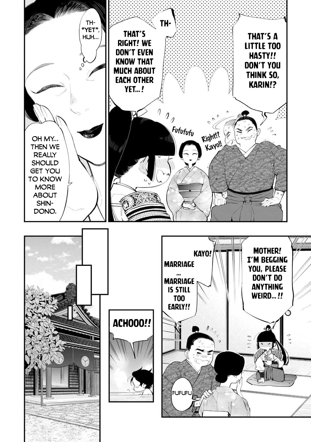 The New Gate Chapter 107 page 5 - Chapter 107