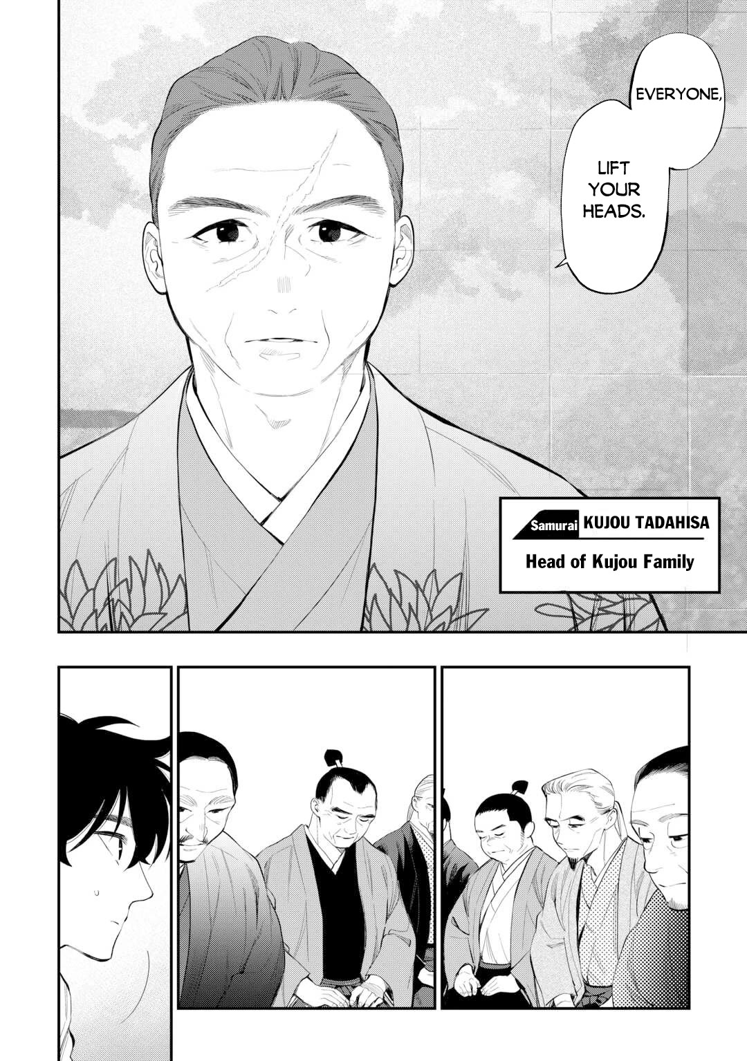 The New Gate Chapter 107 page 7 - Chapter 107