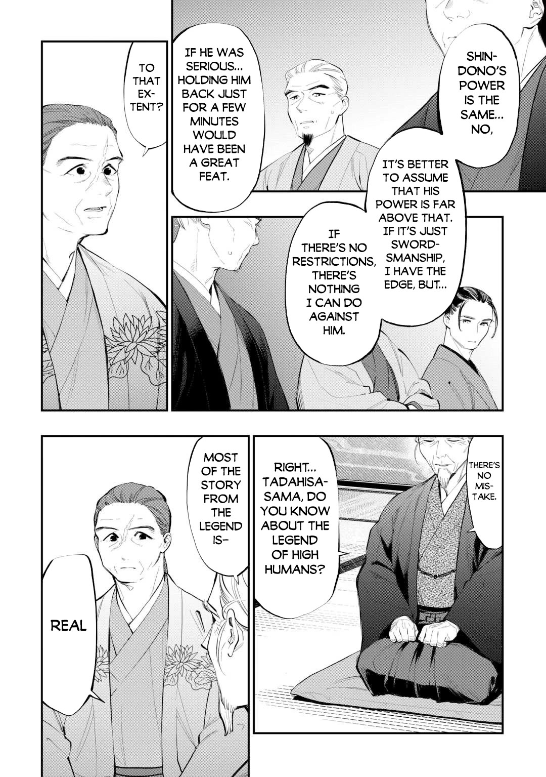 The New Gate Chapter 108 page 13 - Chapter 108