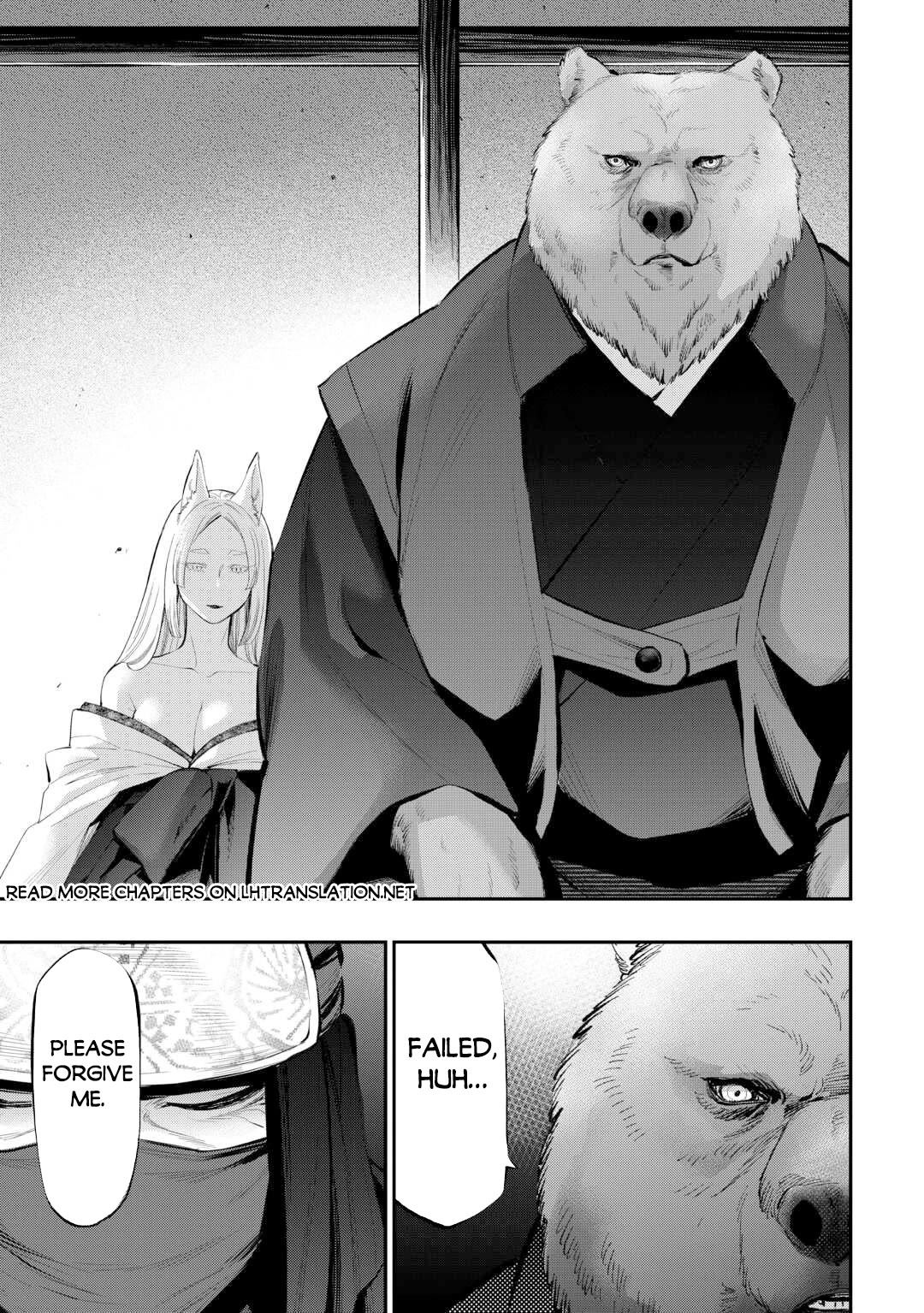 The New Gate Chapter 108 page 16 - Chapter 108