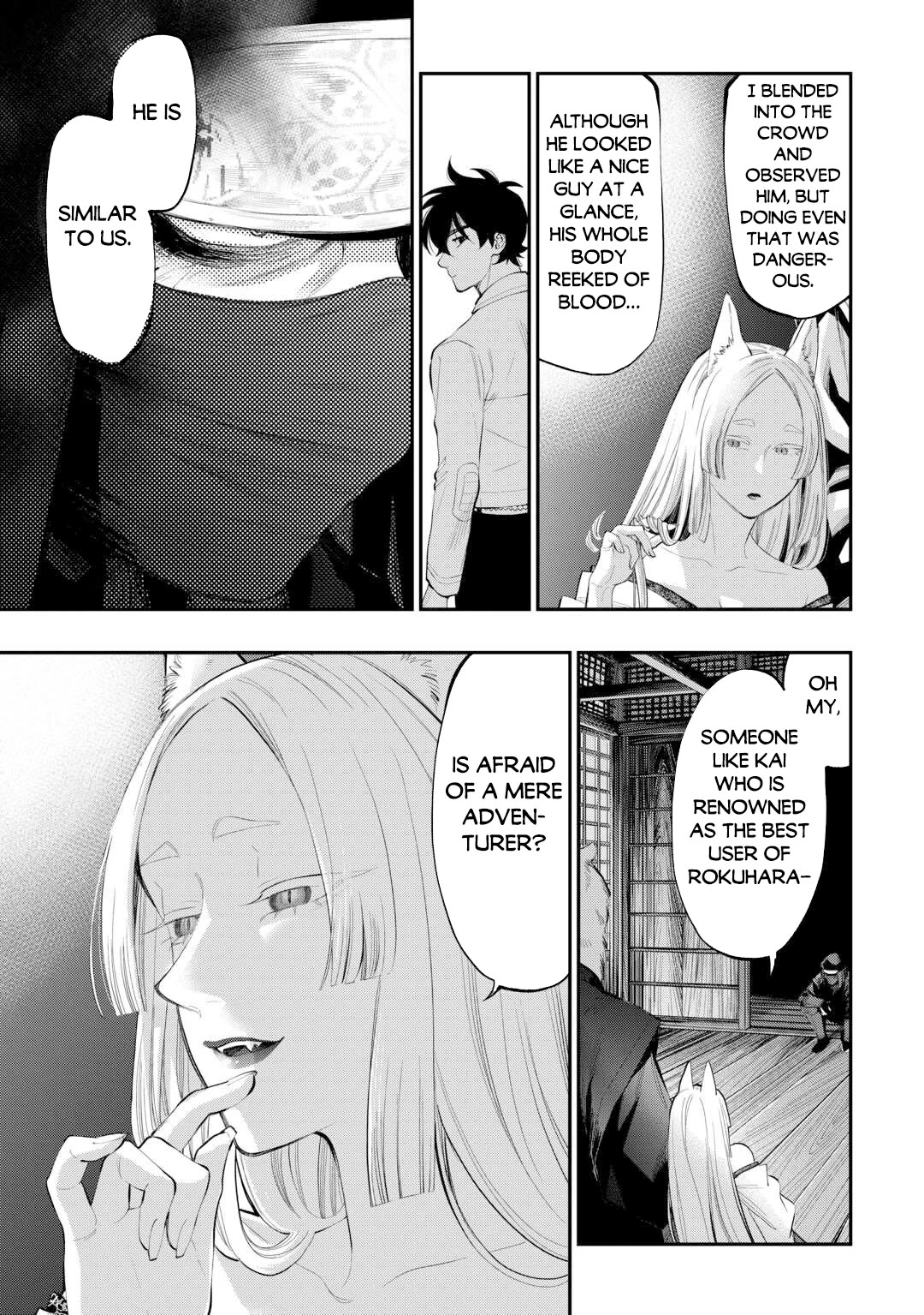 The New Gate Chapter 108 page 18 - Chapter 108