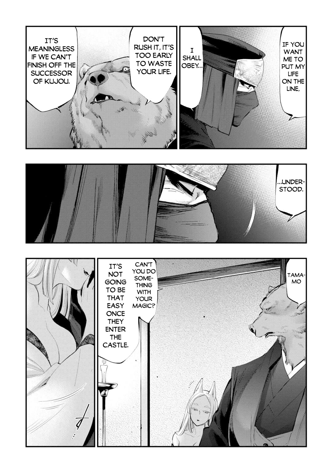 The New Gate Chapter 108 page 19 - Chapter 108